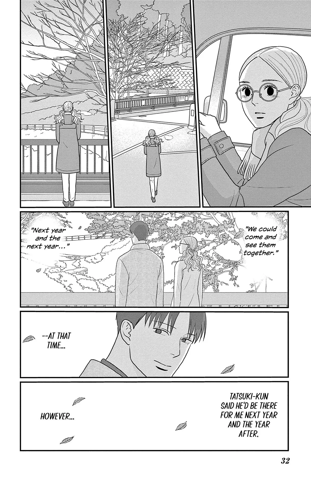 Ao no Hana, Utsuwa no Mori - Chapter 41 - Page 33