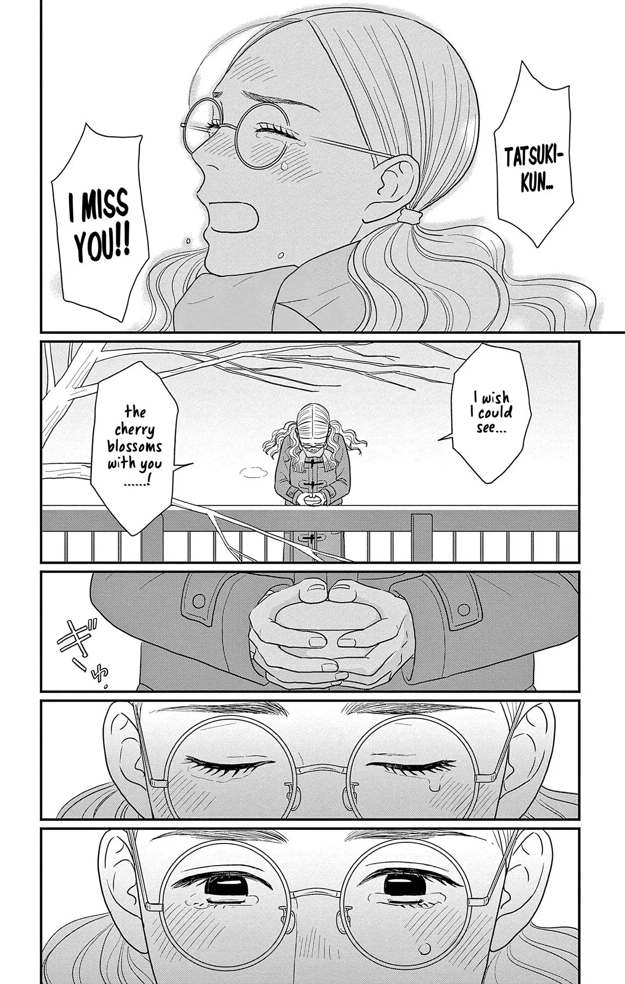 Ao no Hana, Utsuwa no Mori - Chapter 41 - Page 35