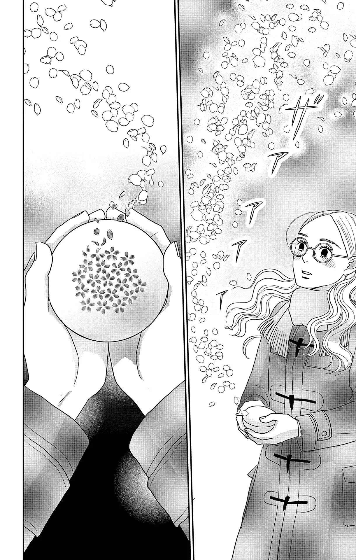 Ao no Hana, Utsuwa no Mori - Chapter 41 - Page 37