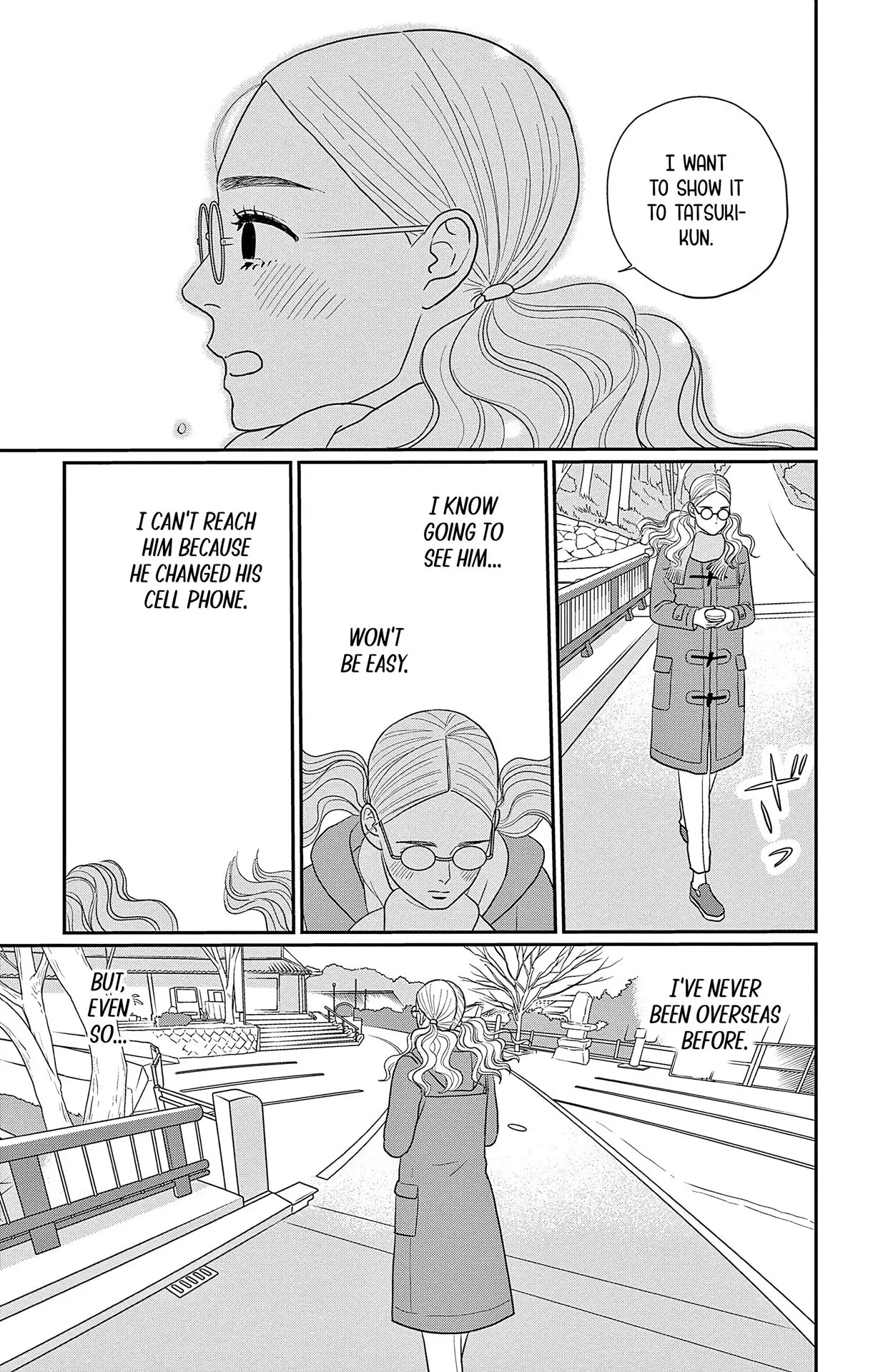 Ao no Hana, Utsuwa no Mori - Chapter 41 - Page 40