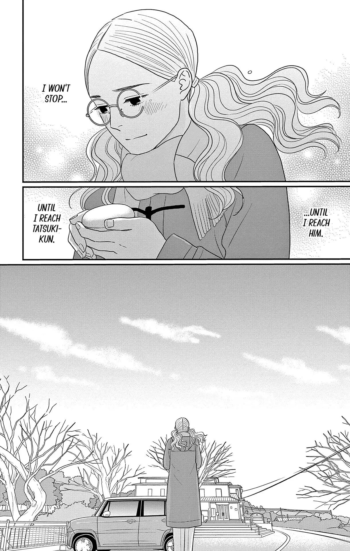 Ao no Hana, Utsuwa no Mori - Chapter 41 - Page 41