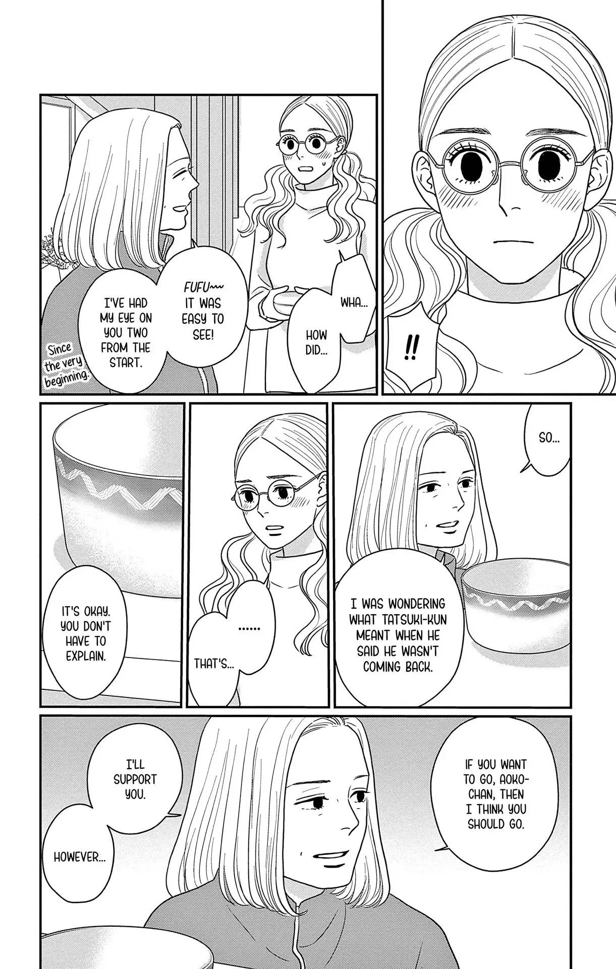 Ao no Hana, Utsuwa no Mori - Chapter 42 - Page 4