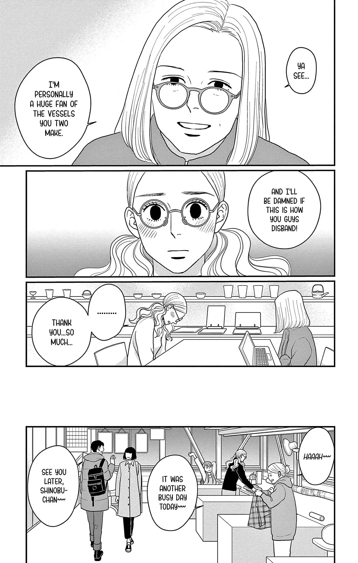 Ao no Hana, Utsuwa no Mori - Chapter 42 - Page 7