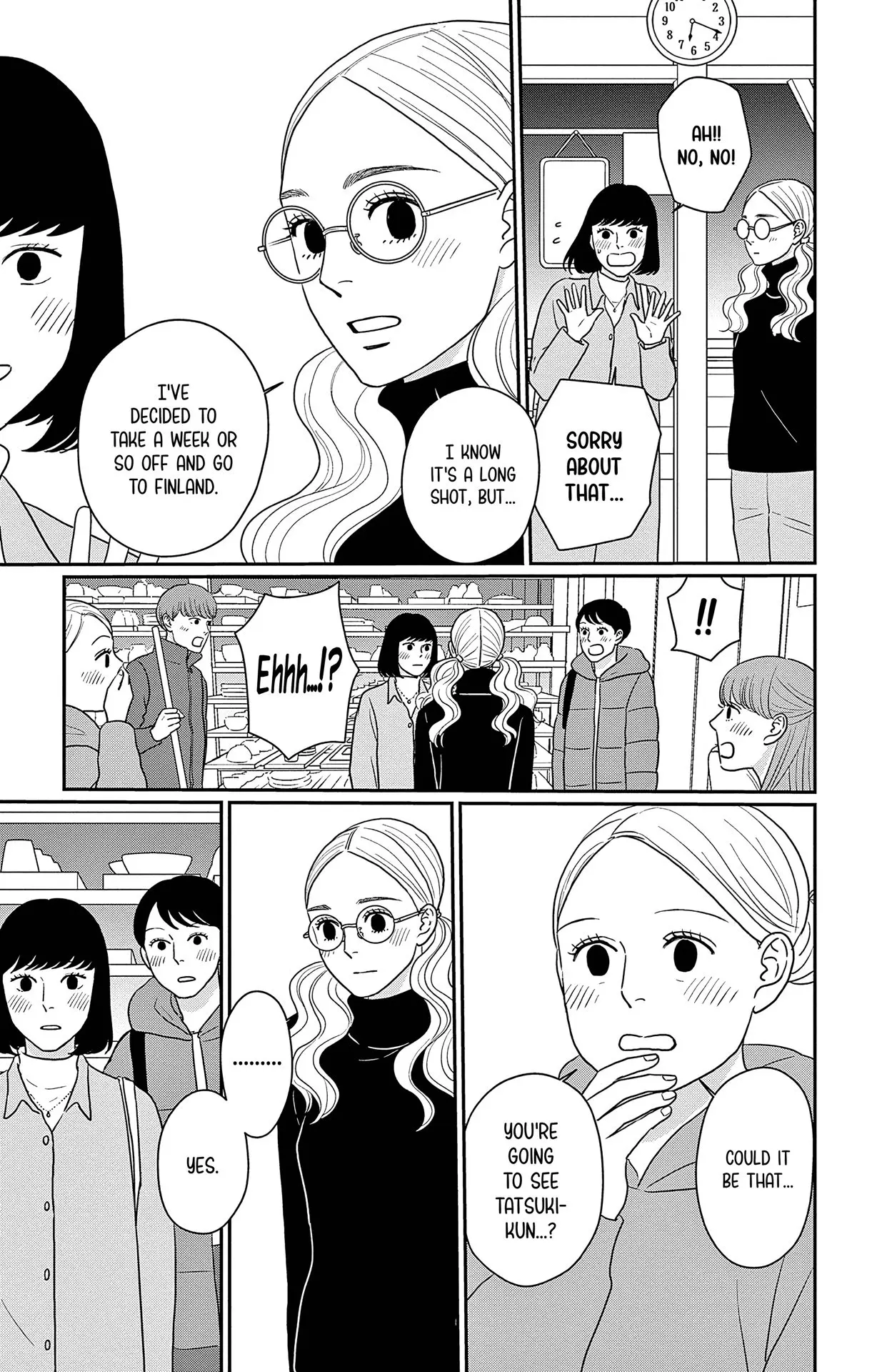 Ao no Hana, Utsuwa no Mori - Chapter 42 - Page 9