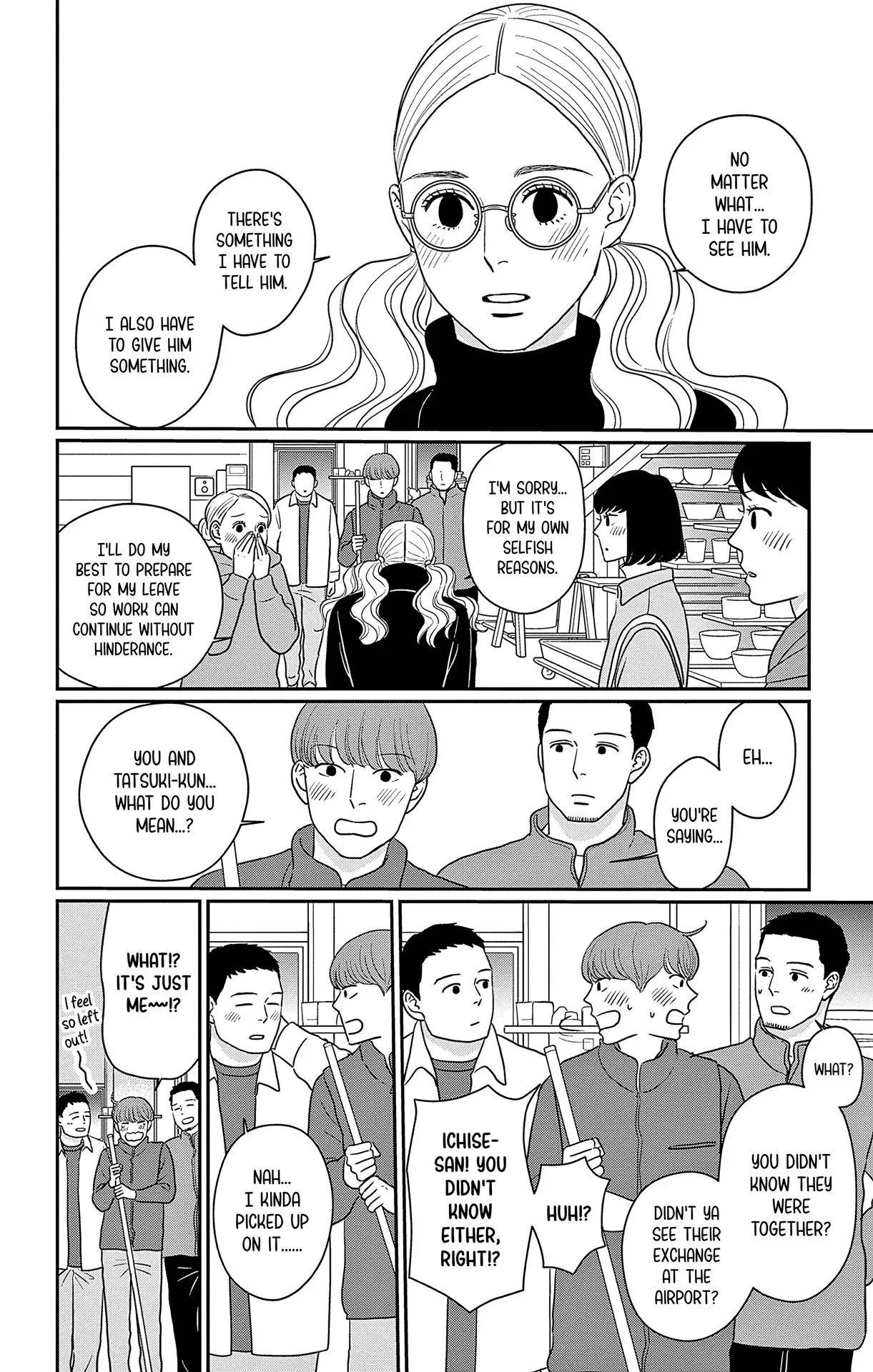 Ao no Hana, Utsuwa no Mori - Chapter 42 - Page 10