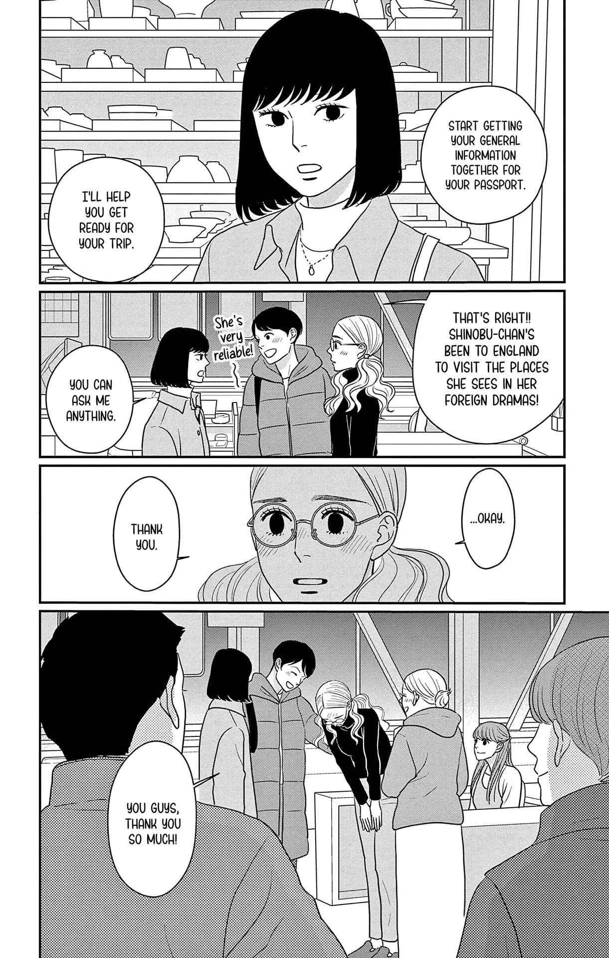 Ao no Hana, Utsuwa no Mori - Chapter 42 - Page 12