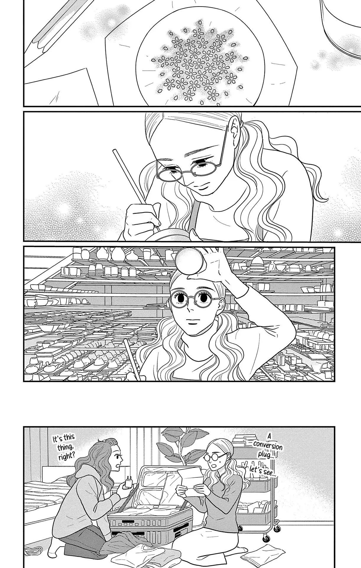 Ao no Hana, Utsuwa no Mori - Chapter 42 - Page 14