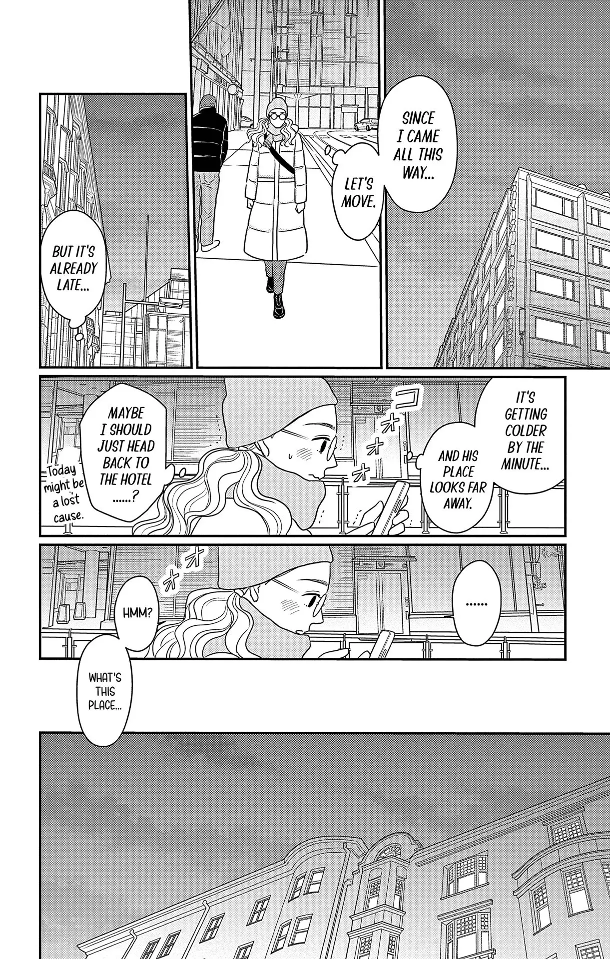 Ao no Hana, Utsuwa no Mori - Chapter 42 - Page 18