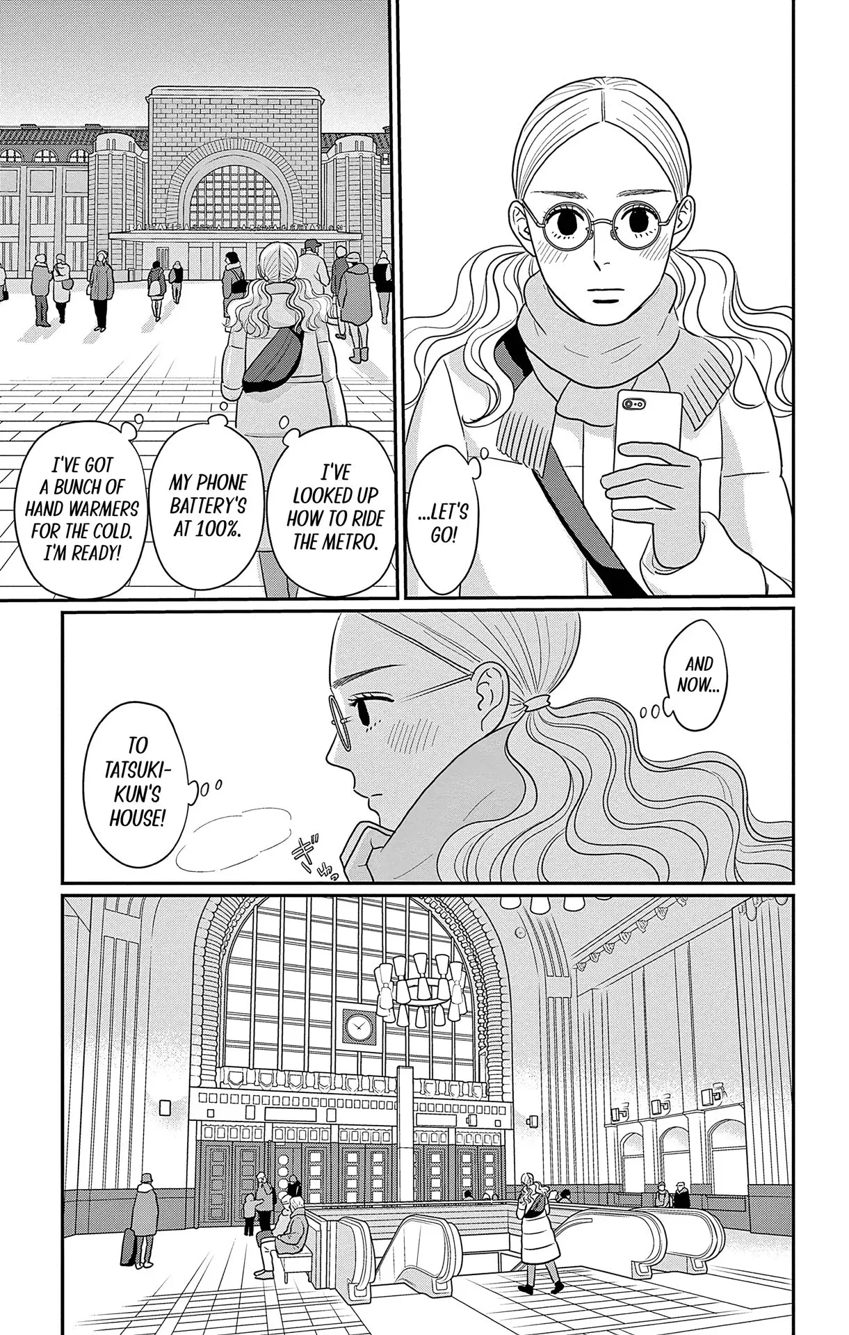 Ao no Hana, Utsuwa no Mori - Chapter 42 - Page 23