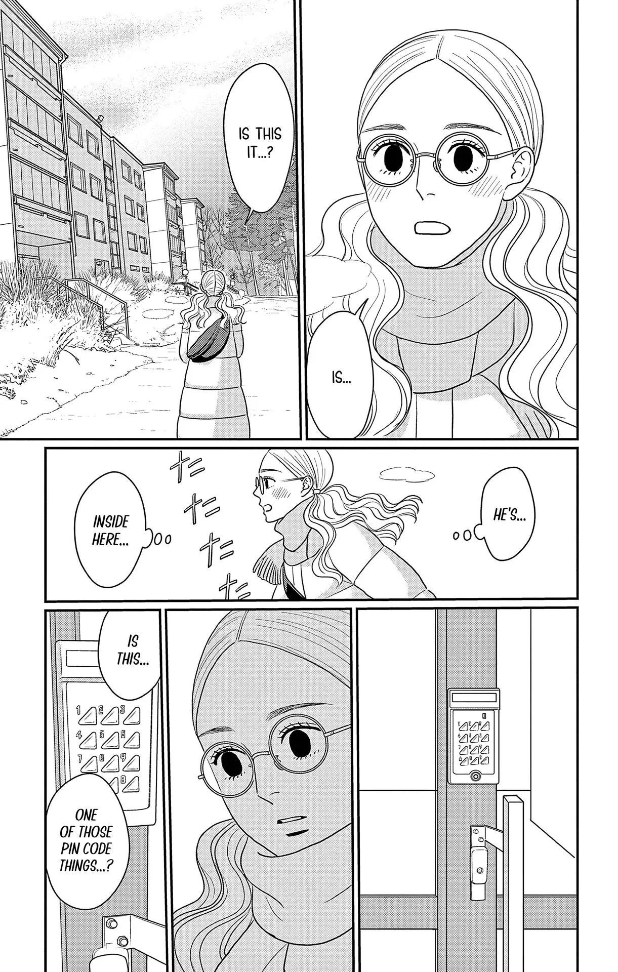 Ao no Hana, Utsuwa no Mori - Chapter 42 - Page 25