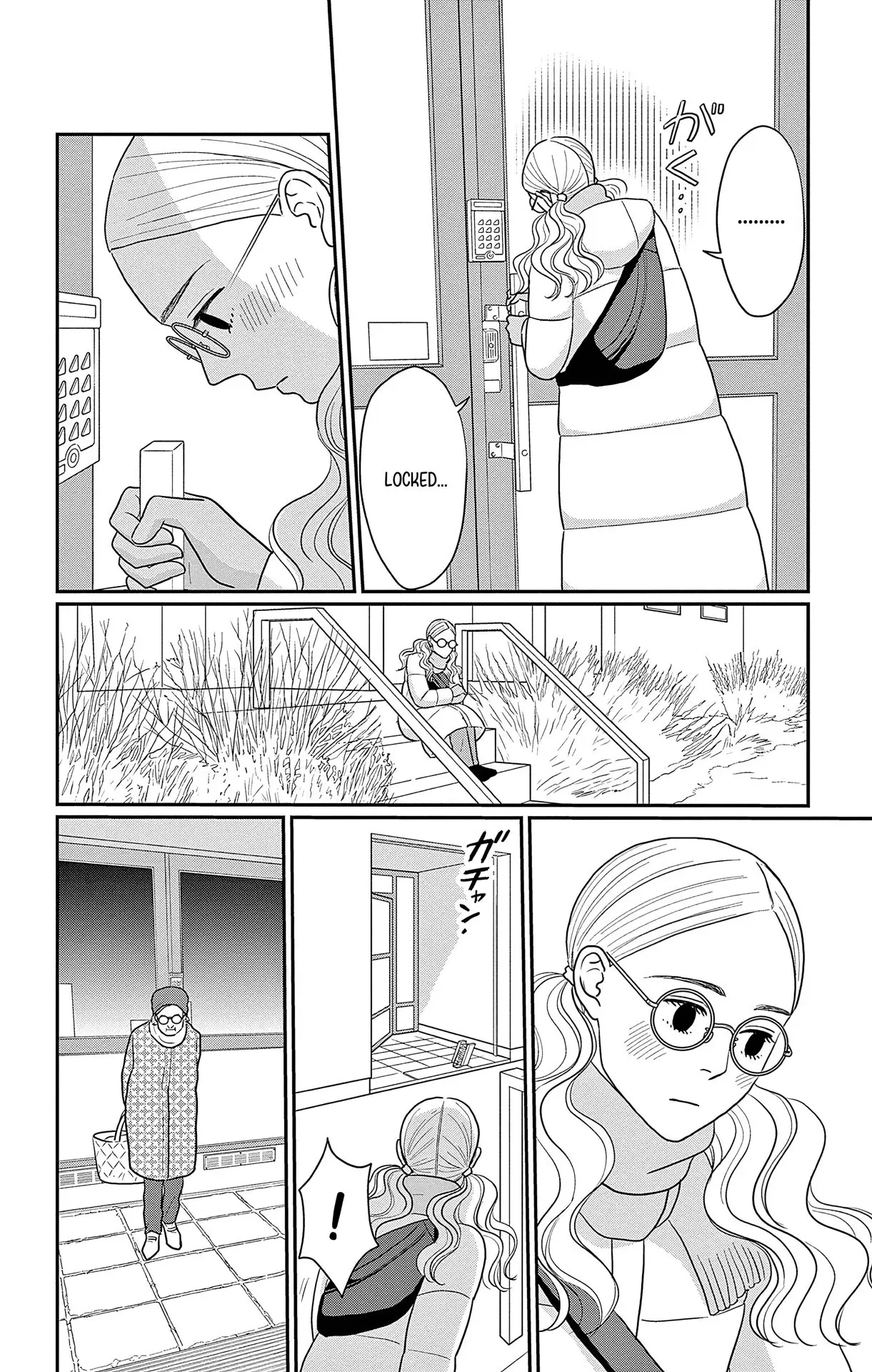 Ao no Hana, Utsuwa no Mori - Chapter 42 - Page 26