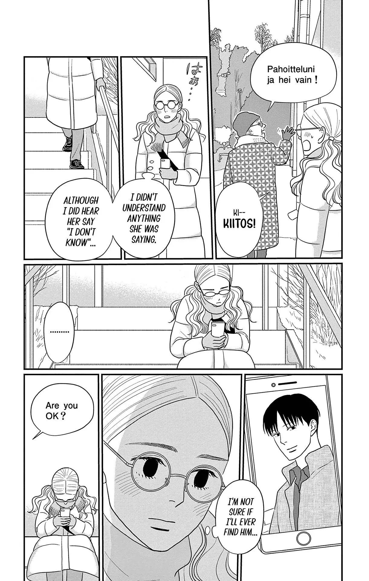 Ao no Hana, Utsuwa no Mori - Chapter 42 - Page 28