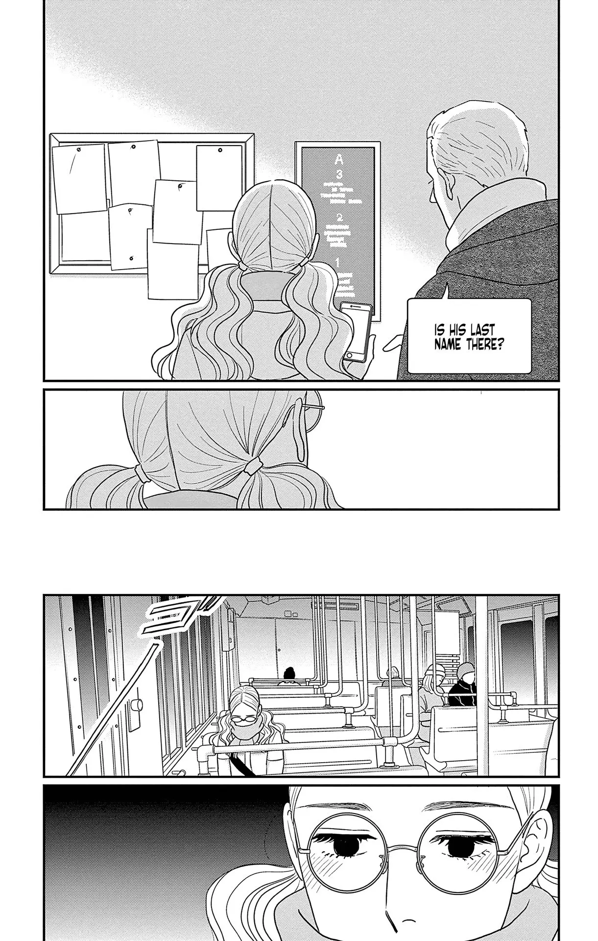 Ao no Hana, Utsuwa no Mori - Chapter 42 - Page 31