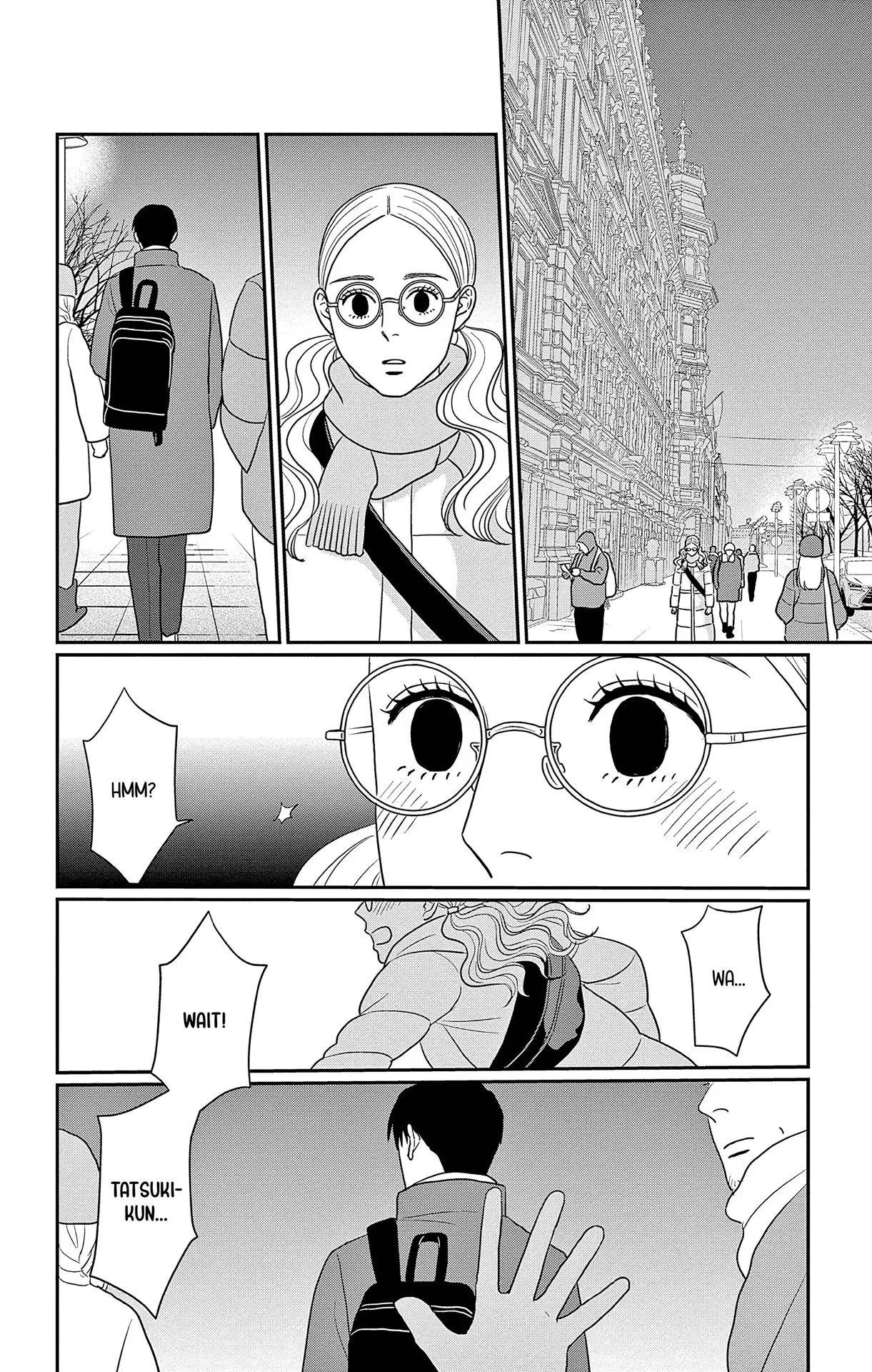 Ao no Hana, Utsuwa no Mori - Chapter 42 - Page 32
