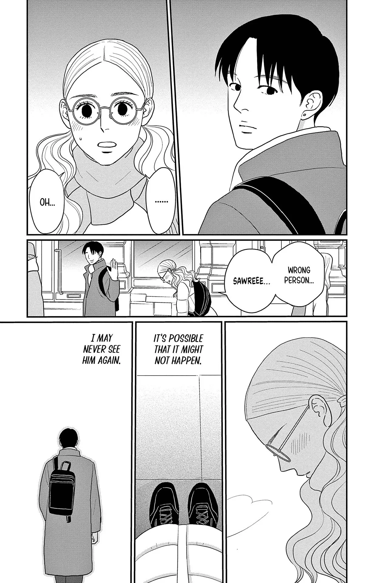 Ao no Hana, Utsuwa no Mori - Chapter 42 - Page 33