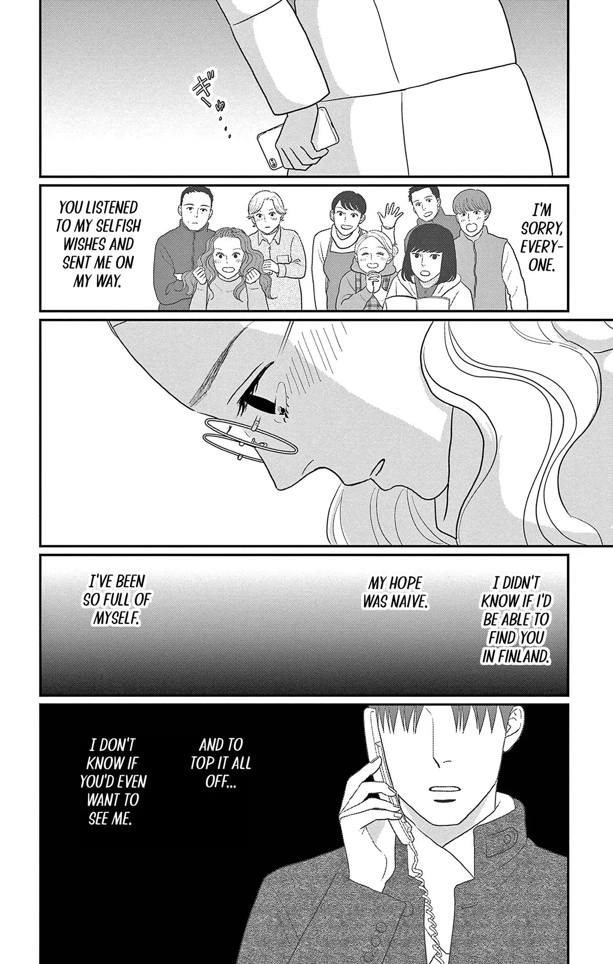 Ao no Hana, Utsuwa no Mori - Chapter 42 - Page 34