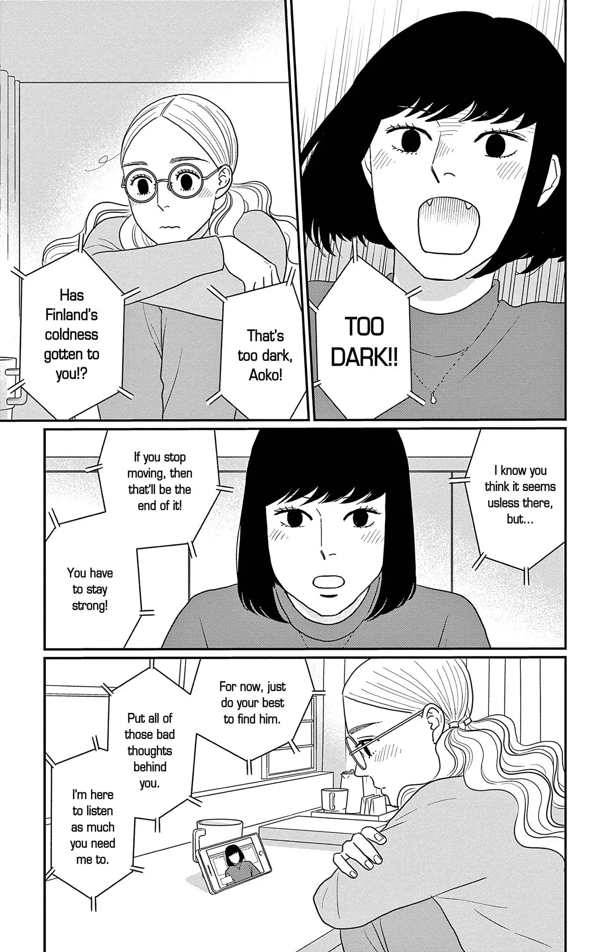Ao no Hana, Utsuwa no Mori - Chapter 43 - Page 3