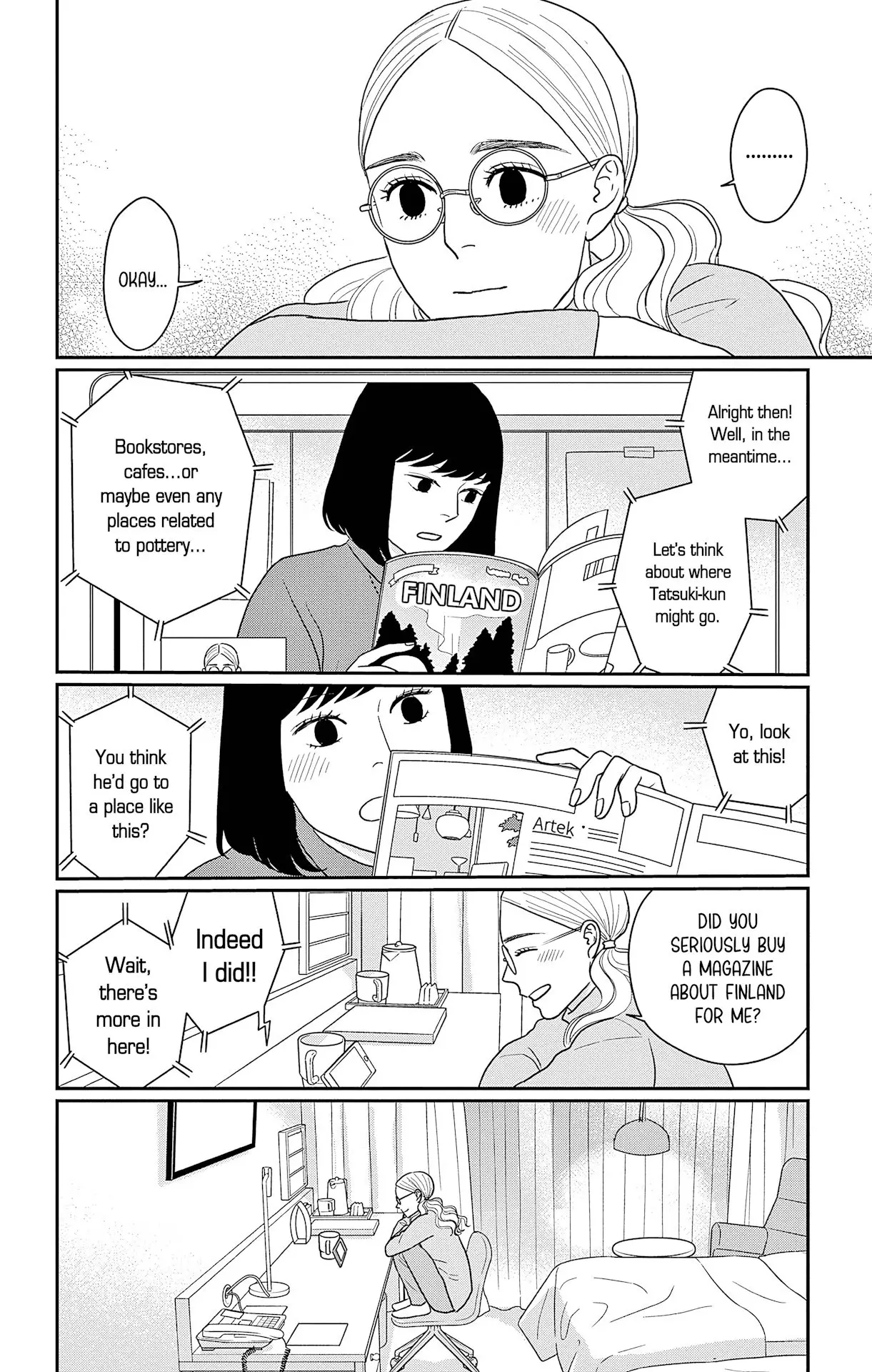 Ao no Hana, Utsuwa no Mori - Chapter 43 - Page 4