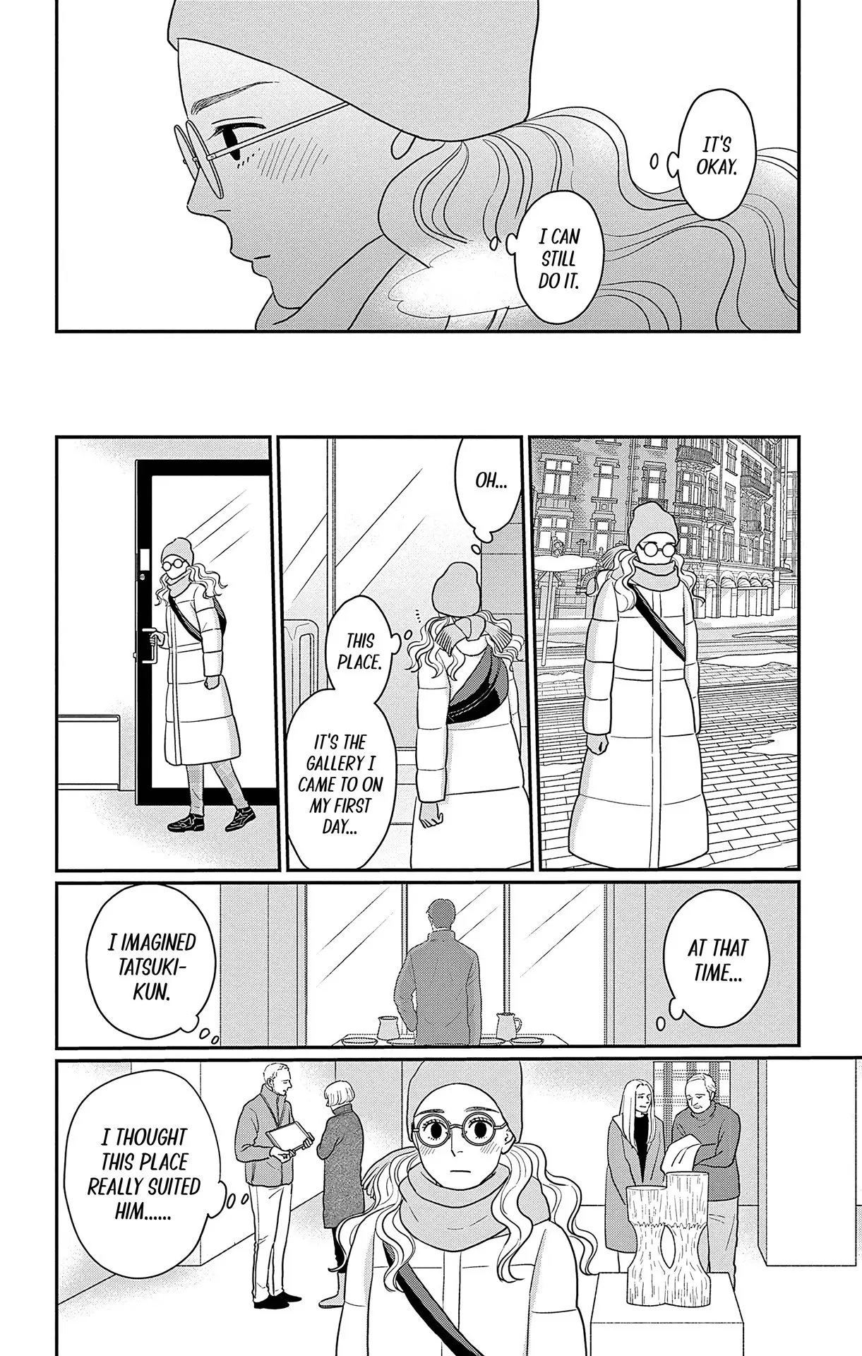 Ao no Hana, Utsuwa no Mori - Chapter 43 - Page 10