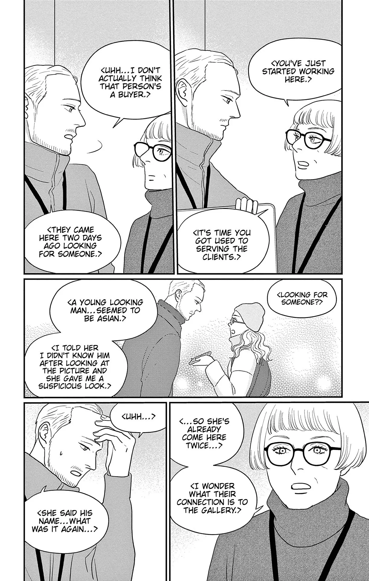 Ao no Hana, Utsuwa no Mori - Chapter 43 - Page 12