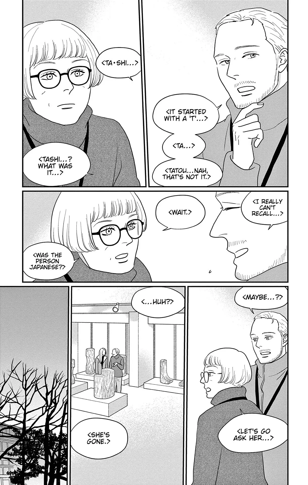 Ao no Hana, Utsuwa no Mori - Chapter 43 - Page 13