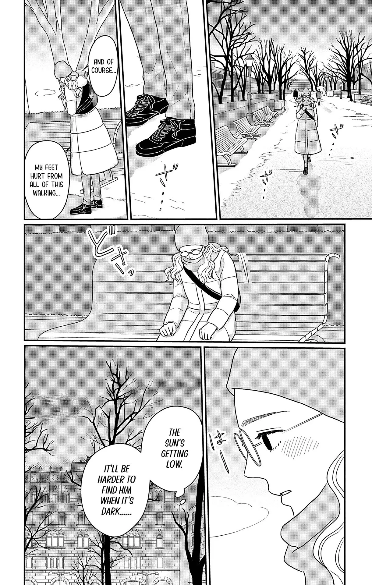 Ao no Hana, Utsuwa no Mori - Chapter 43 - Page 14