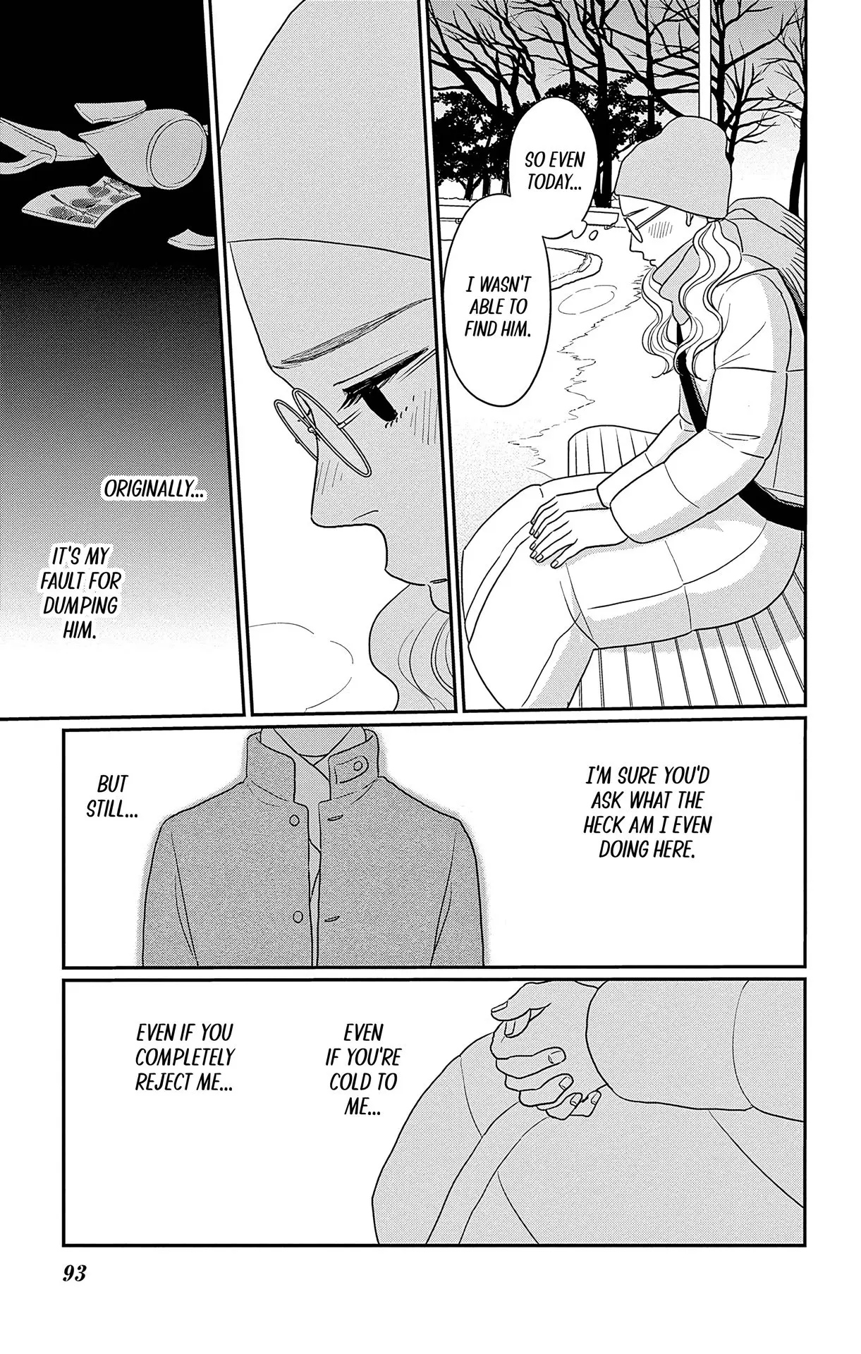 Ao no Hana, Utsuwa no Mori - Chapter 43 - Page 15