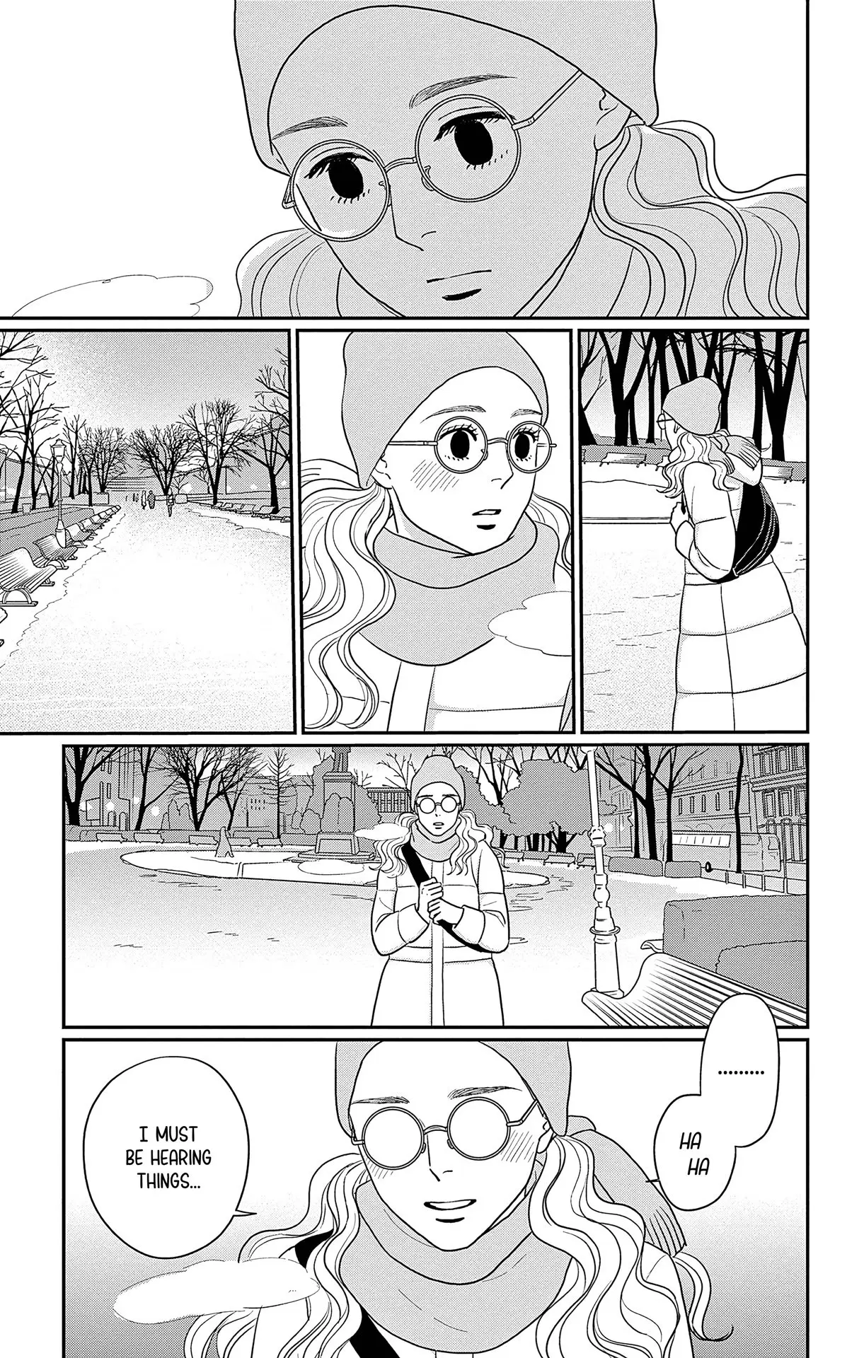 Ao no Hana, Utsuwa no Mori - Chapter 43 - Page 17