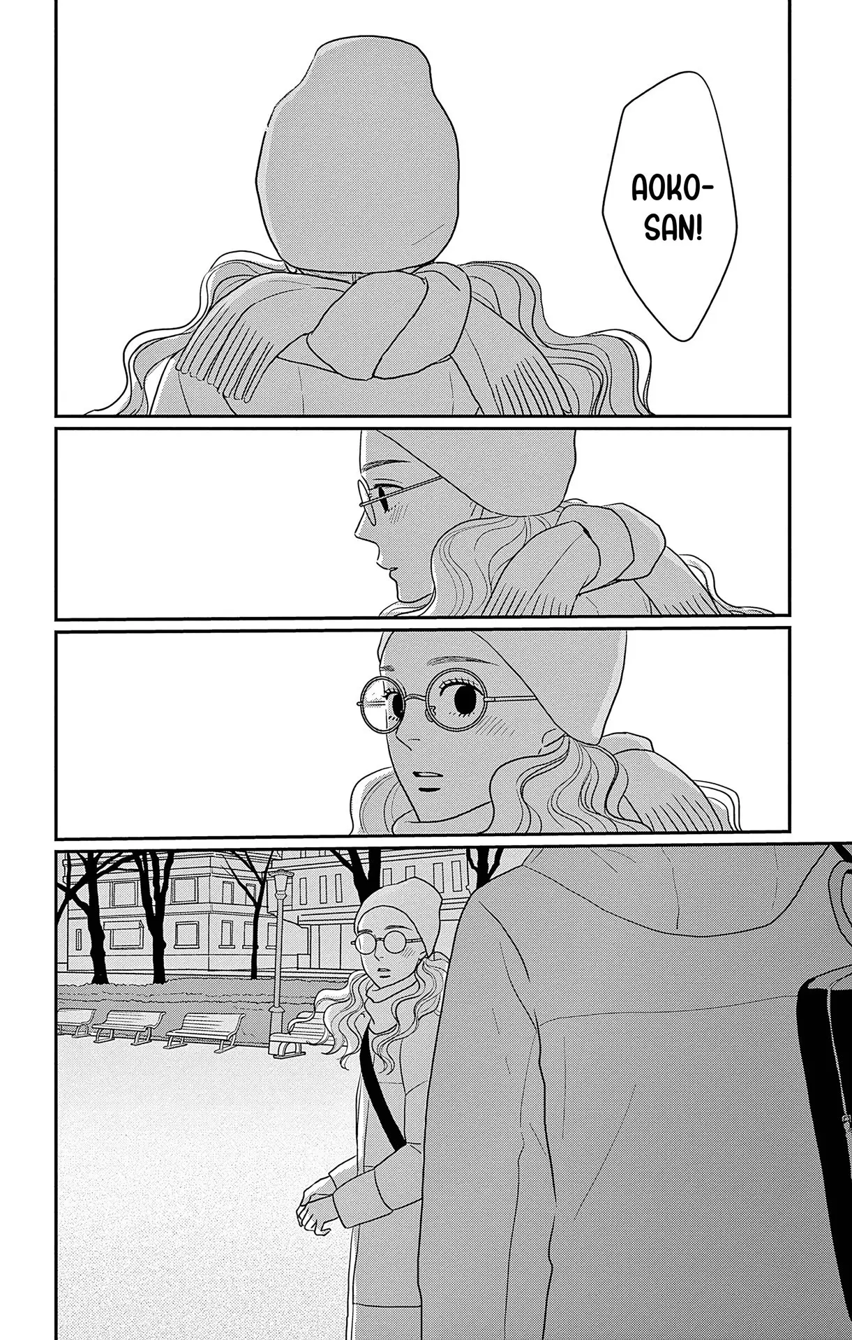 Ao no Hana, Utsuwa no Mori - Chapter 43 - Page 18