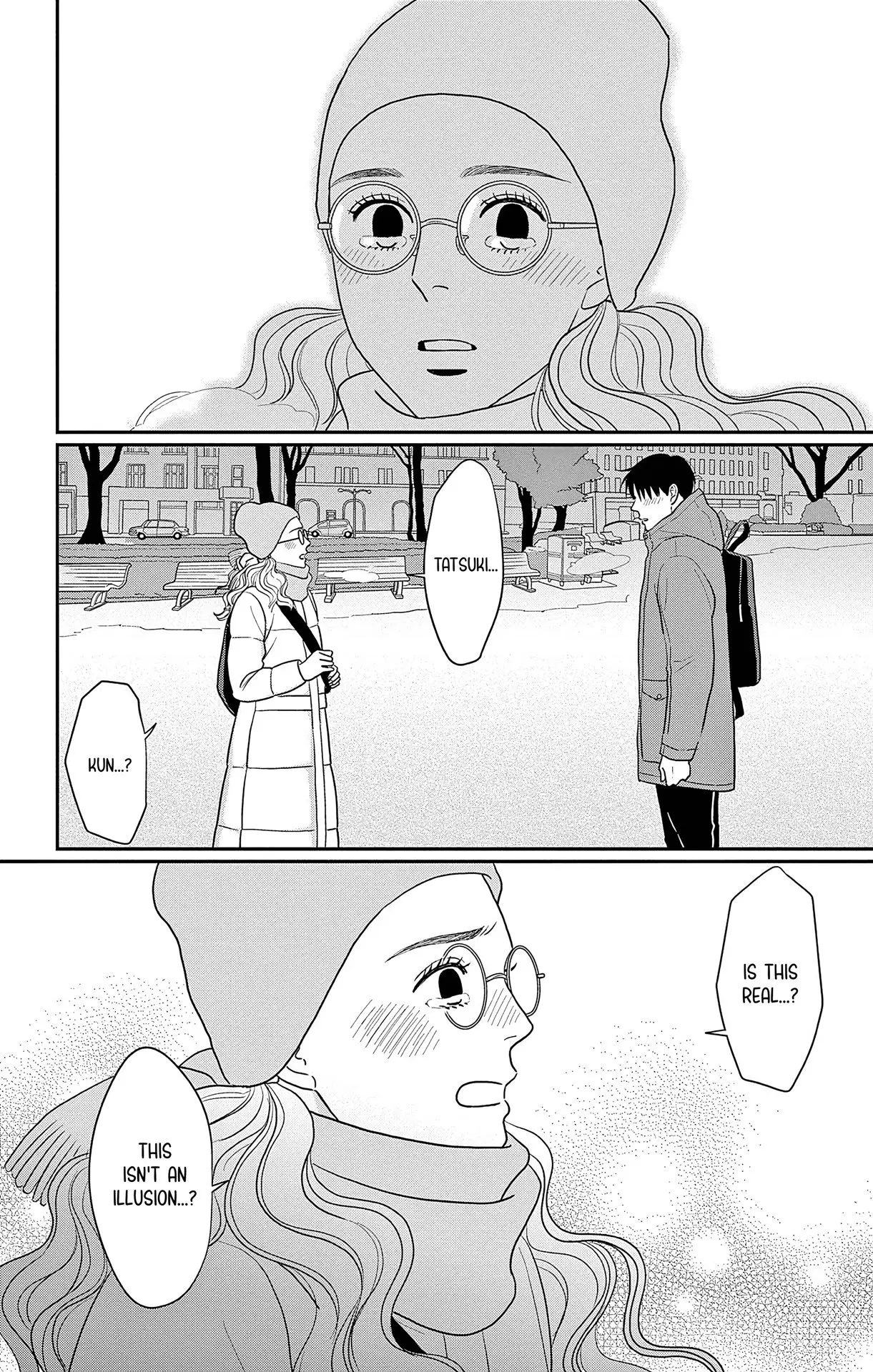 Ao no Hana, Utsuwa no Mori - Chapter 43 - Page 20