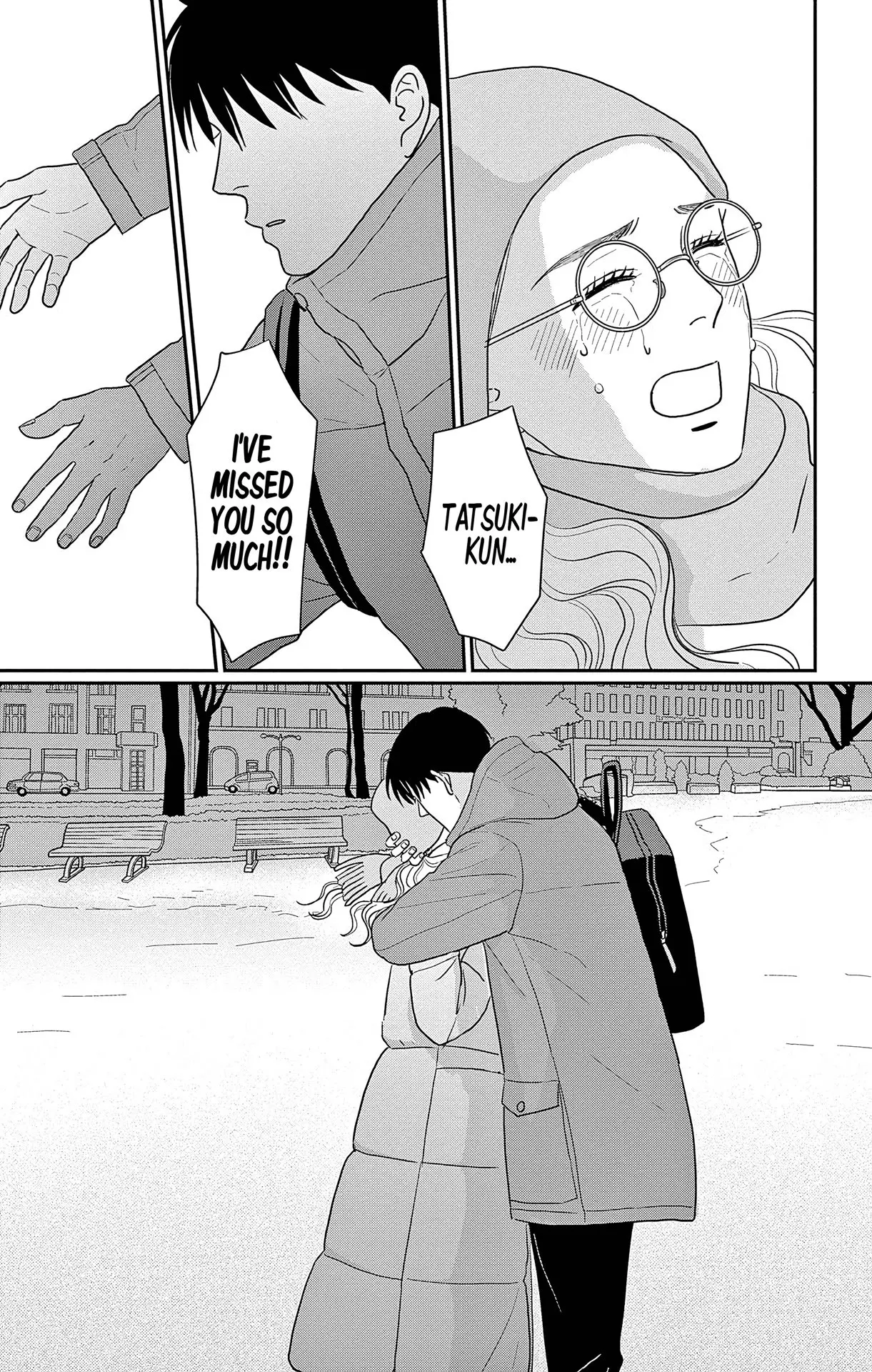 Ao no Hana, Utsuwa no Mori - Chapter 43 - Page 21