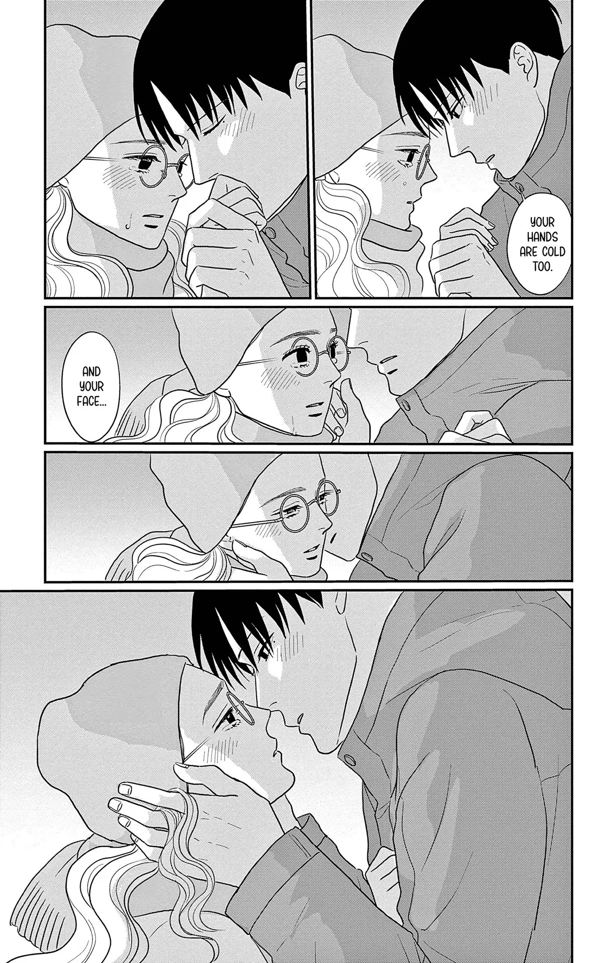 Ao no Hana, Utsuwa no Mori - Chapter 43 - Page 23