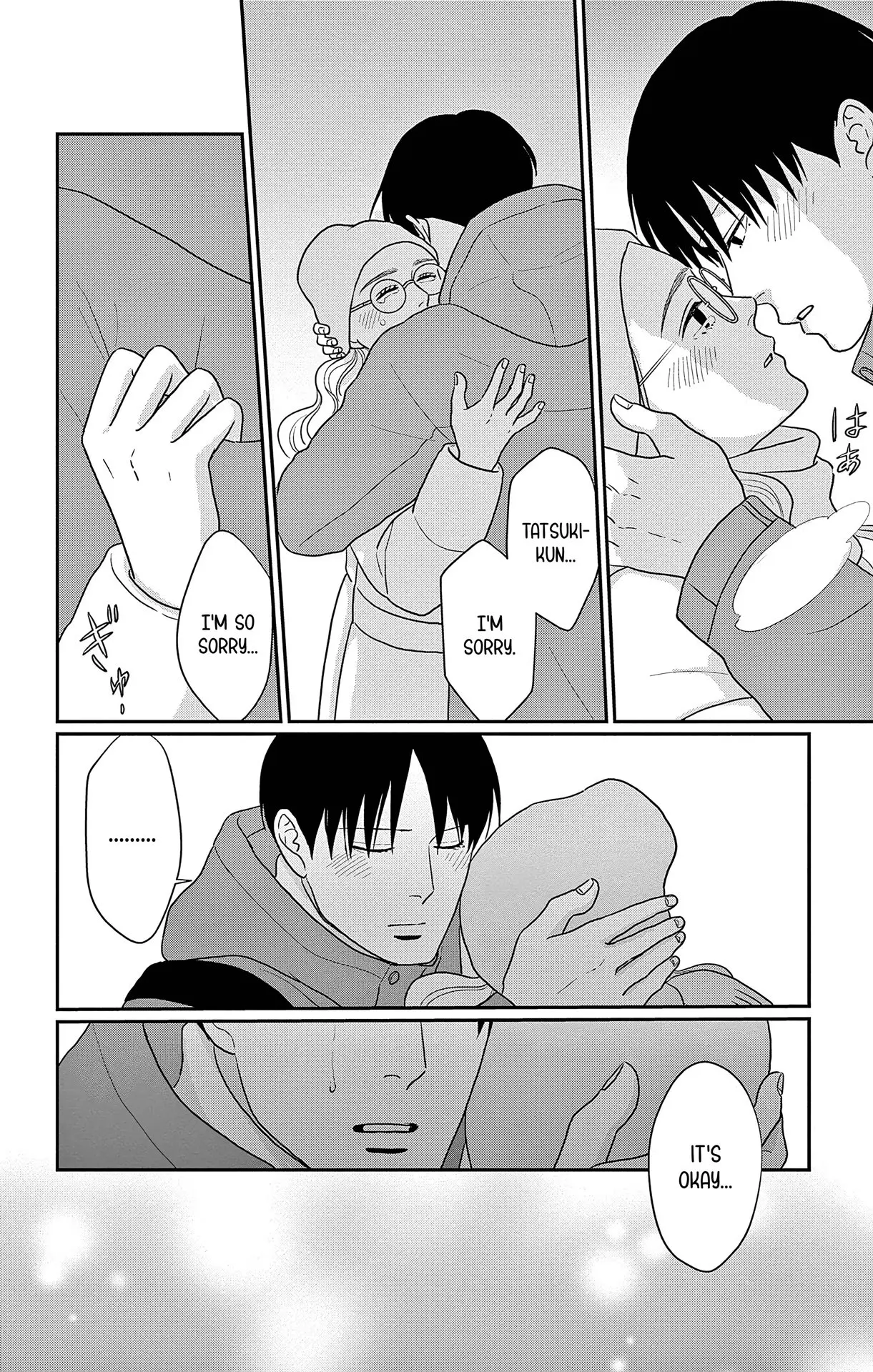 Ao no Hana, Utsuwa no Mori - Chapter 43 - Page 25