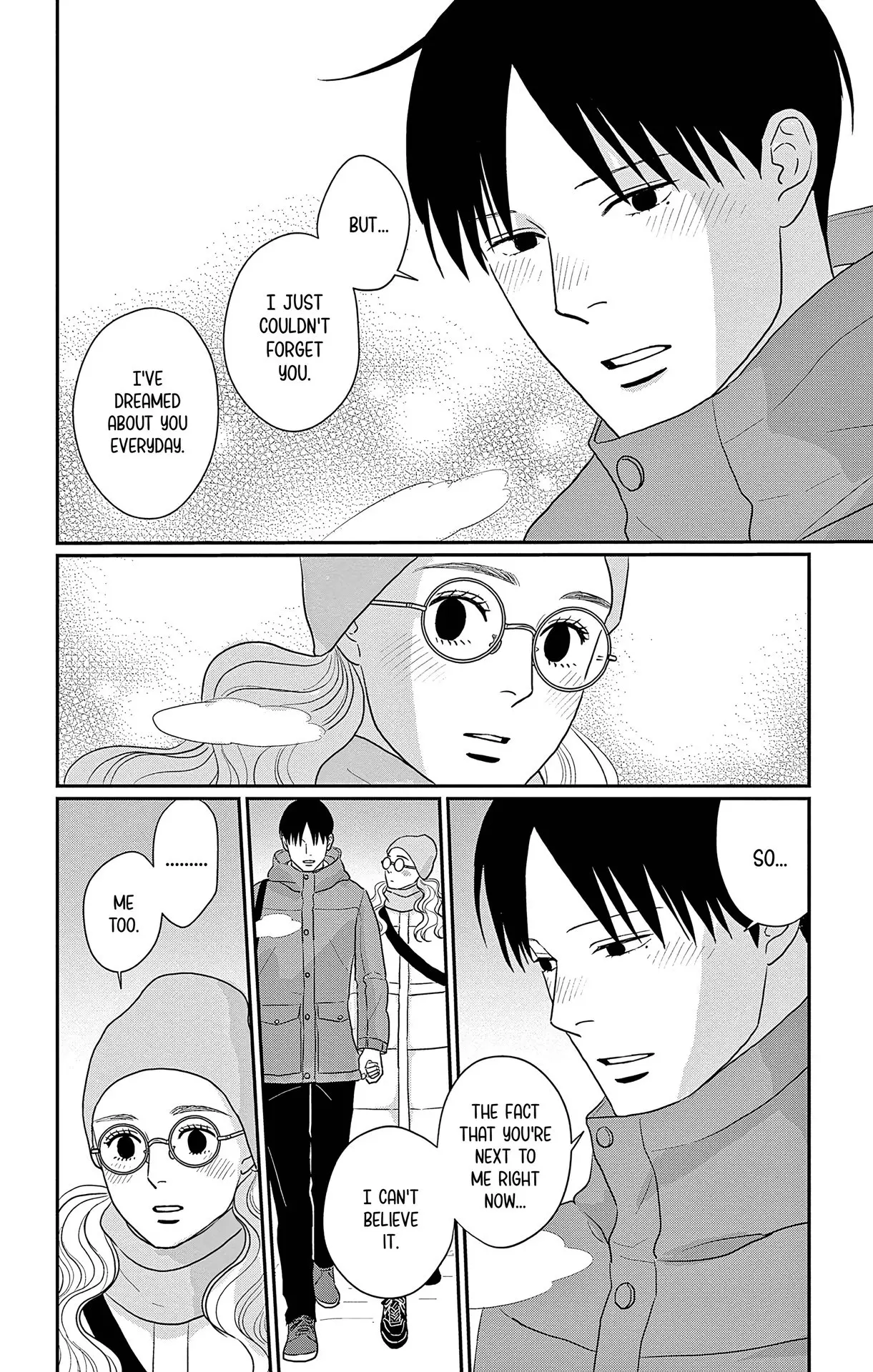 Ao no Hana, Utsuwa no Mori - Chapter 43 - Page 27