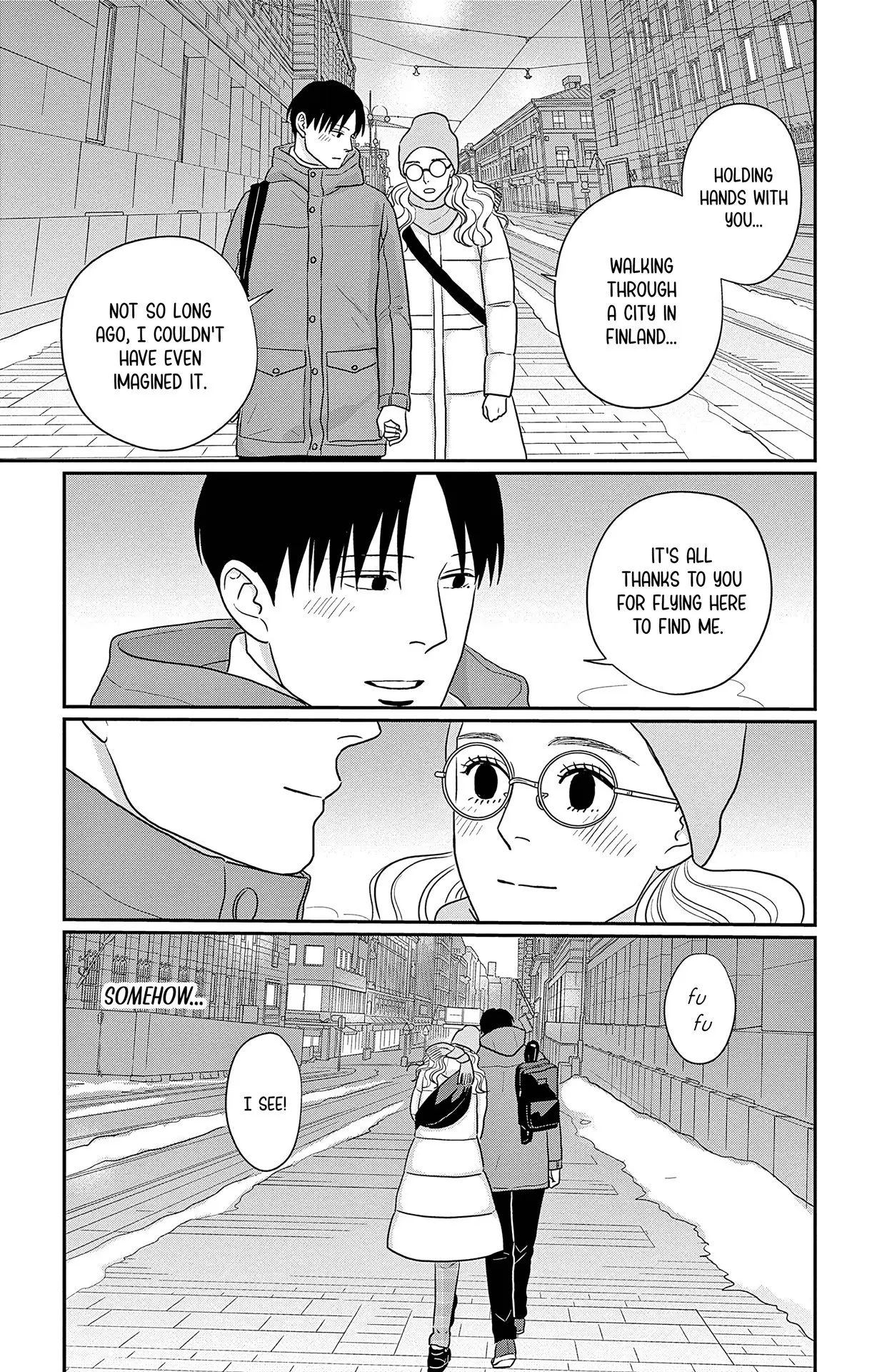 Ao no Hana, Utsuwa no Mori - Chapter 43 - Page 28