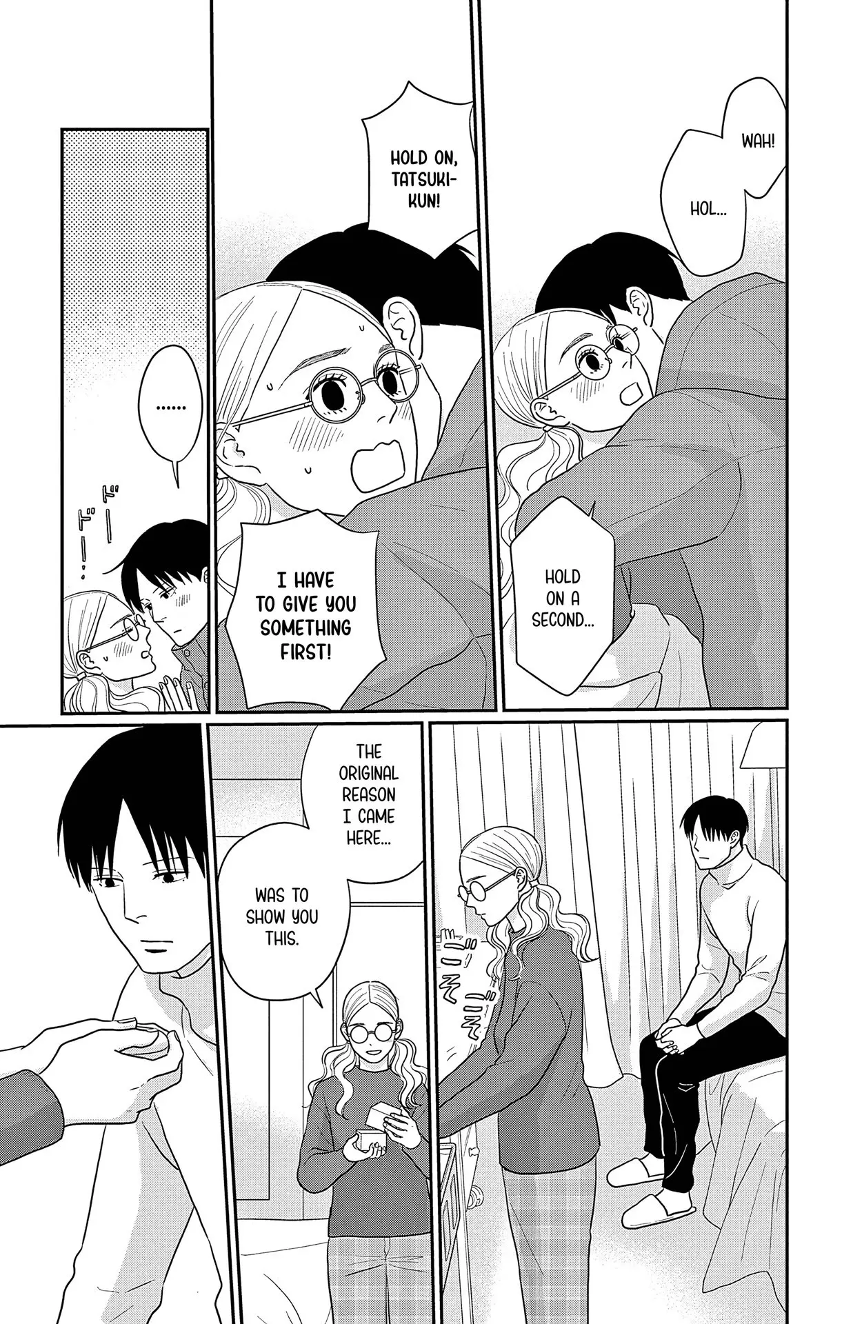 Ao no Hana, Utsuwa no Mori - Chapter 43 - Page 30