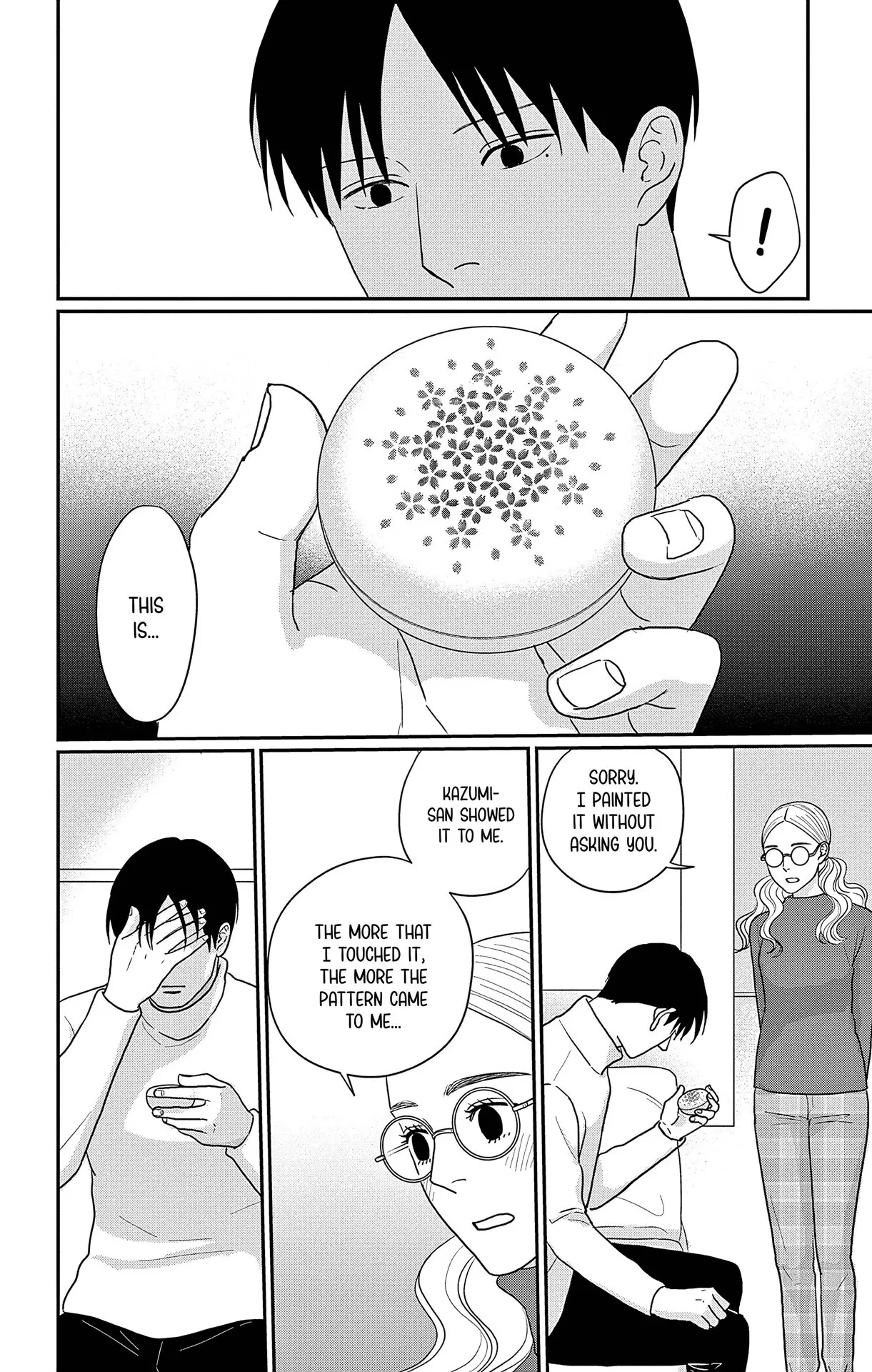 Ao no Hana, Utsuwa no Mori - Chapter 43 - Page 31