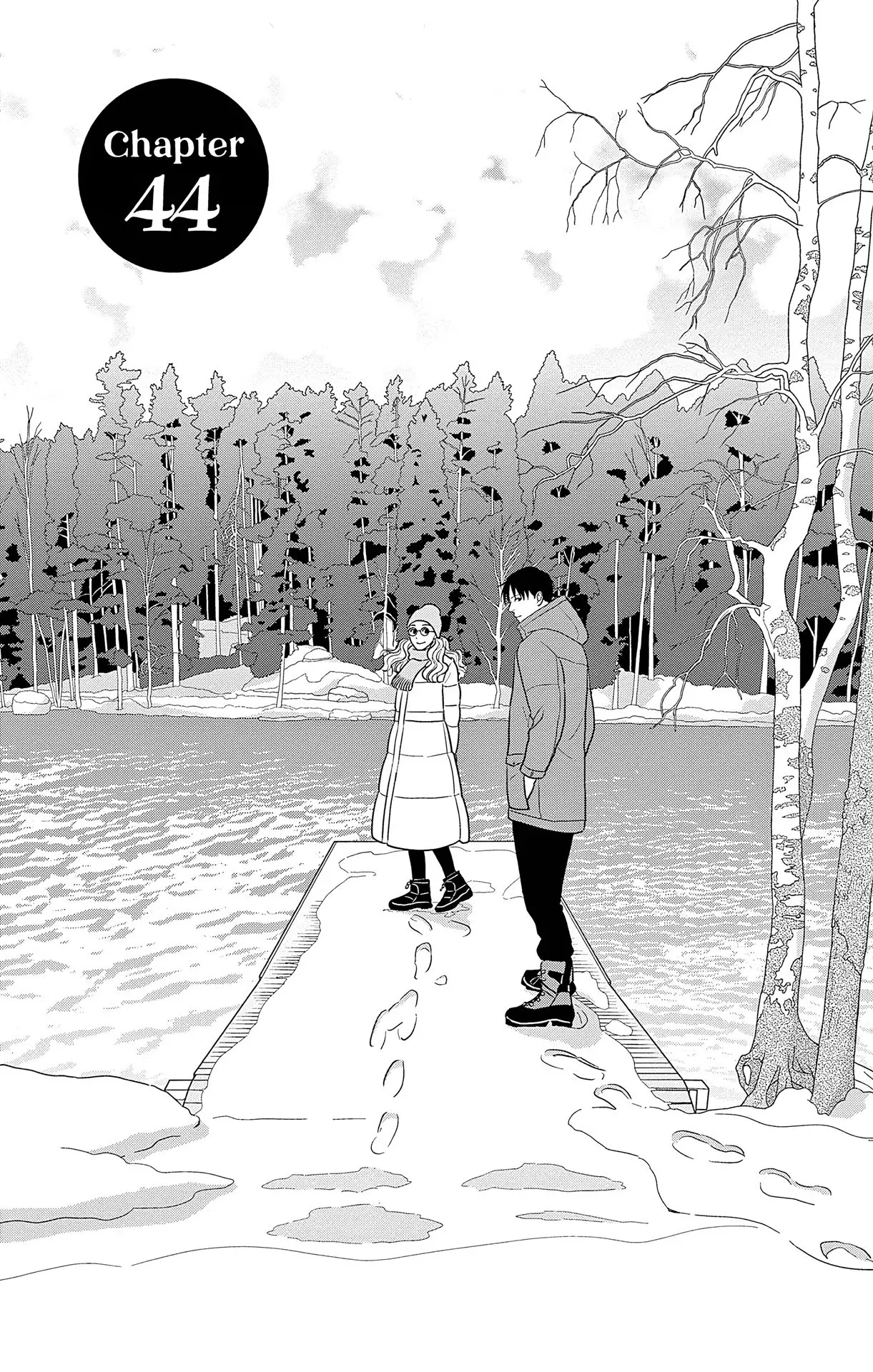 Ao no Hana, Utsuwa no Mori - Chapter 44 - Page 1