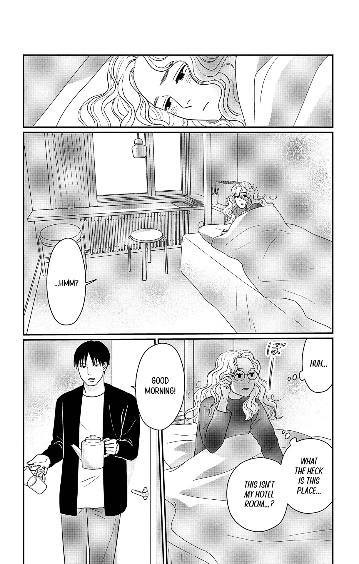 Ao no Hana, Utsuwa no Mori - Chapter 44 - Page 2