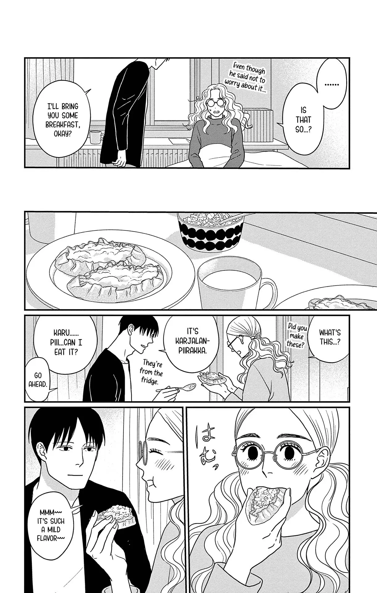 Ao no Hana, Utsuwa no Mori - Chapter 44 - Page 6