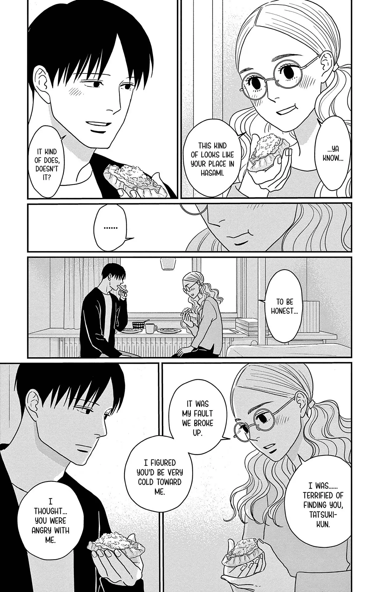 Ao no Hana, Utsuwa no Mori - Chapter 44 - Page 7