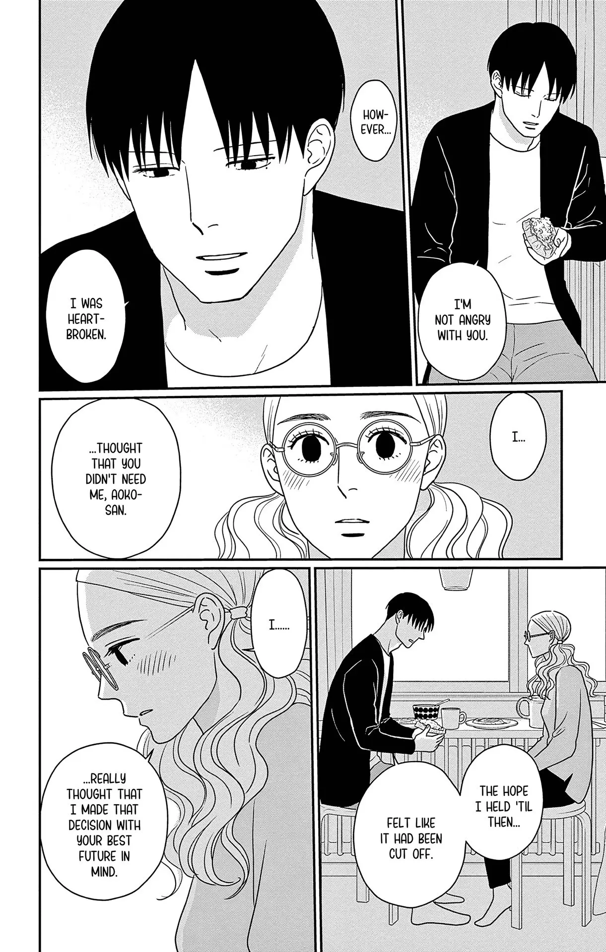 Ao no Hana, Utsuwa no Mori - Chapter 44 - Page 8