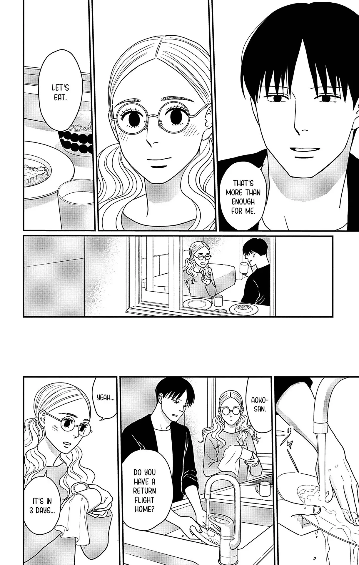 Ao no Hana, Utsuwa no Mori - Chapter 44 - Page 10