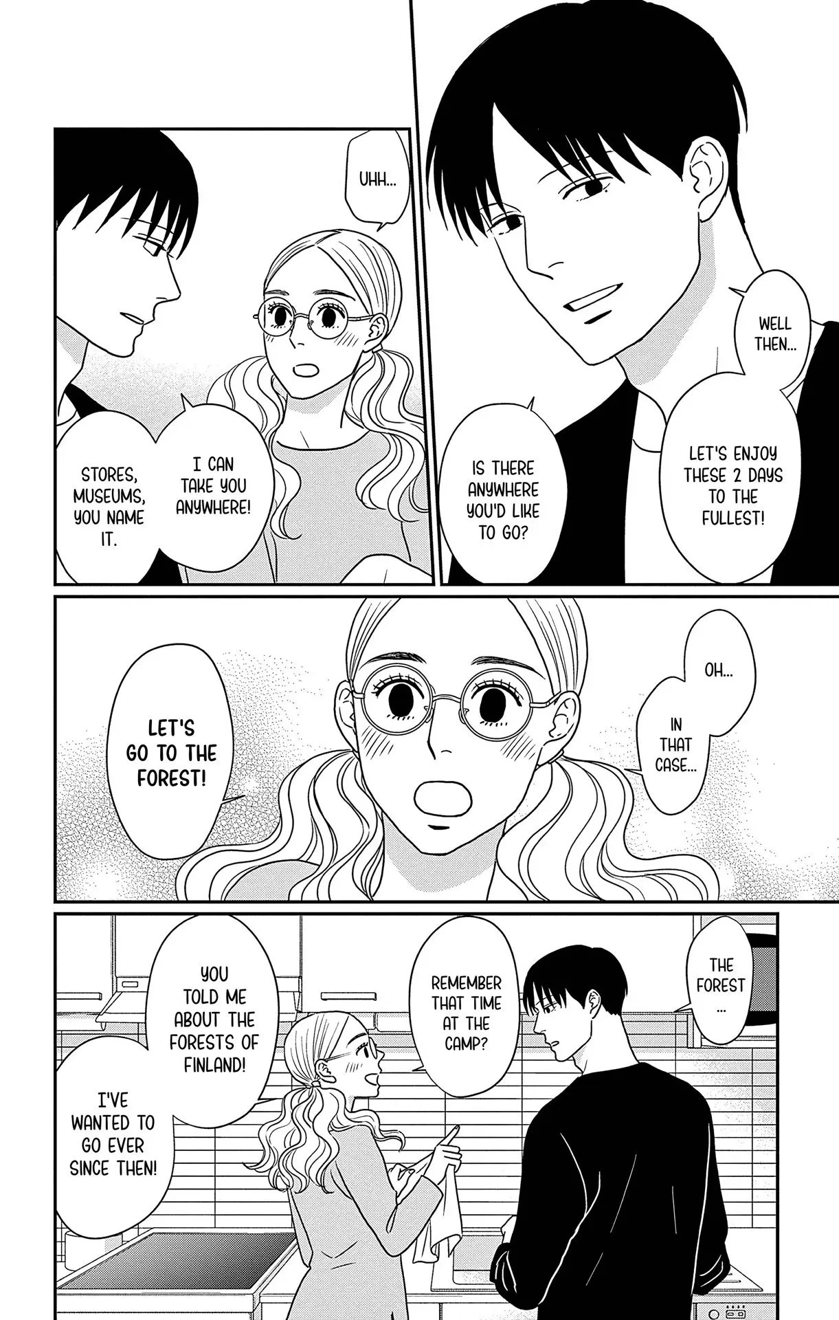 Ao no Hana, Utsuwa no Mori - Chapter 44 - Page 12