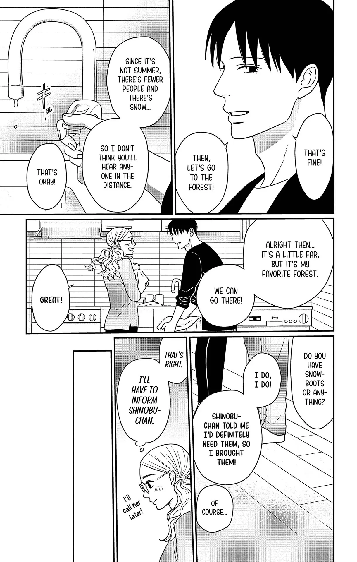 Ao no Hana, Utsuwa no Mori - Chapter 44 - Page 13