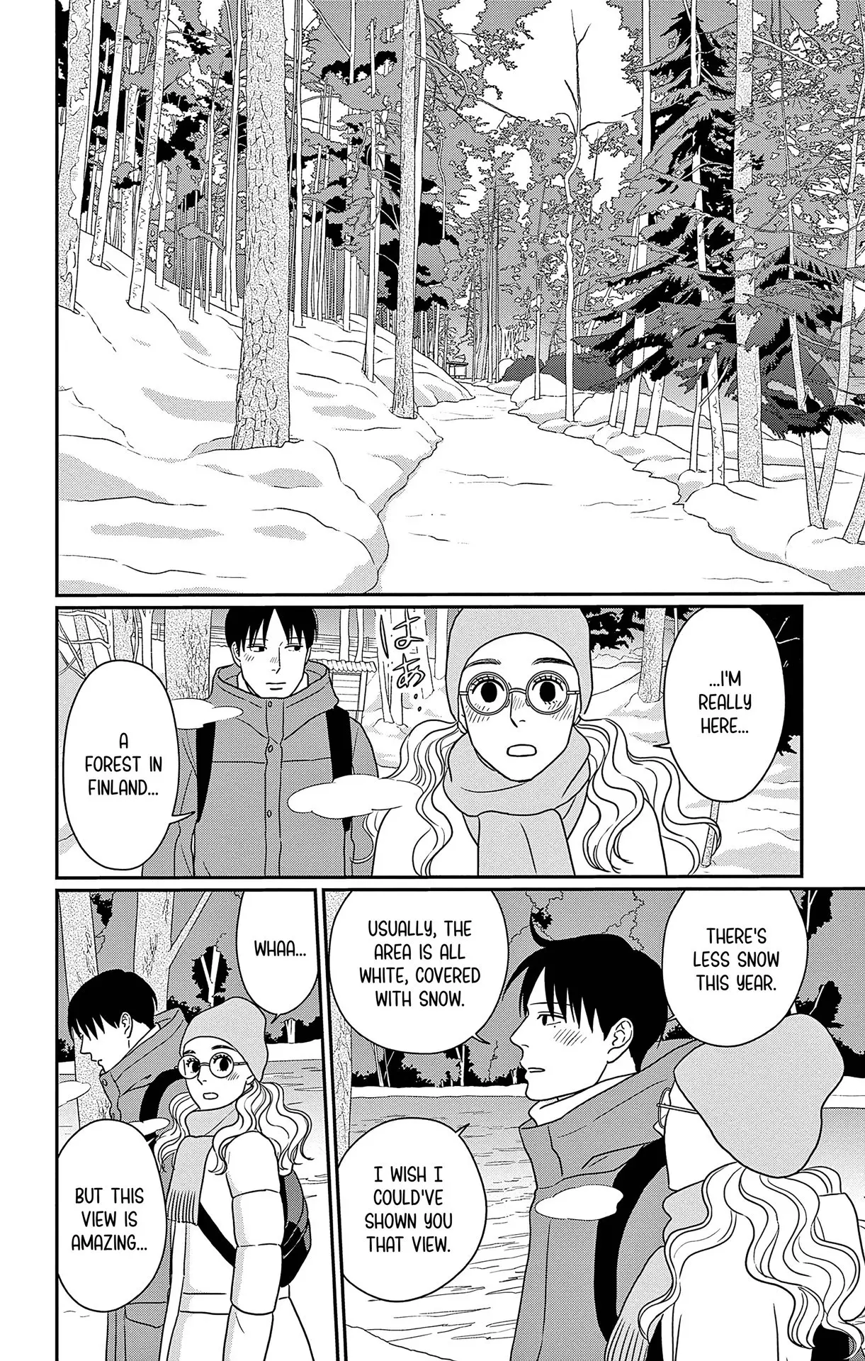 Ao no Hana, Utsuwa no Mori - Chapter 44 - Page 14