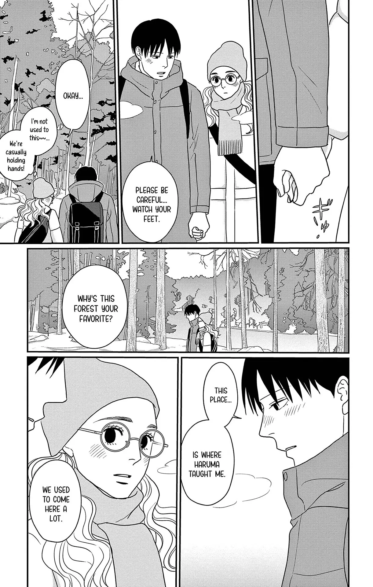 Ao no Hana, Utsuwa no Mori - Chapter 44 - Page 15
