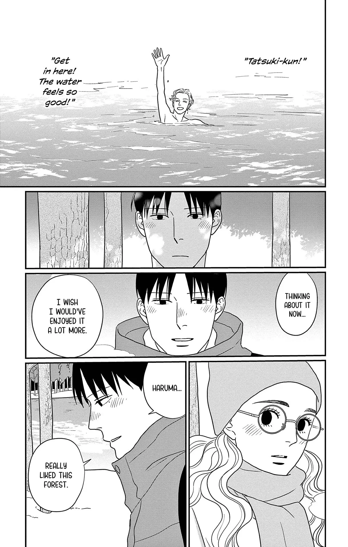 Ao no Hana, Utsuwa no Mori - Chapter 44 - Page 17