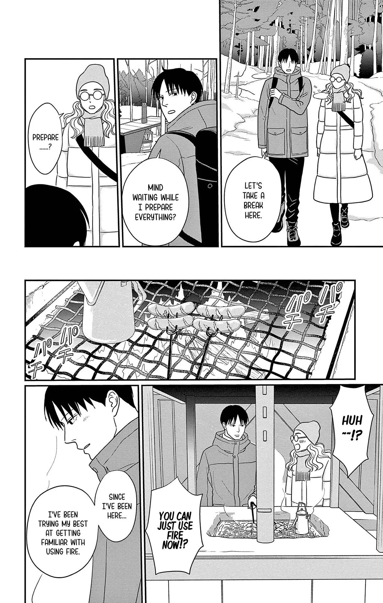 Ao no Hana, Utsuwa no Mori - Chapter 44 - Page 20