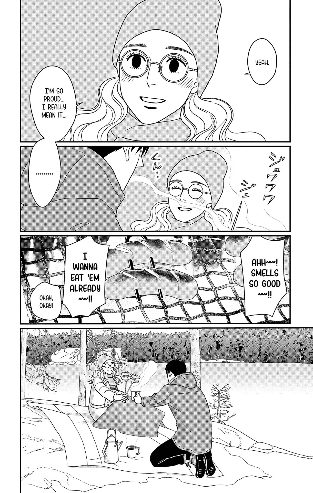 Ao no Hana, Utsuwa no Mori - Chapter 44 - Page 22